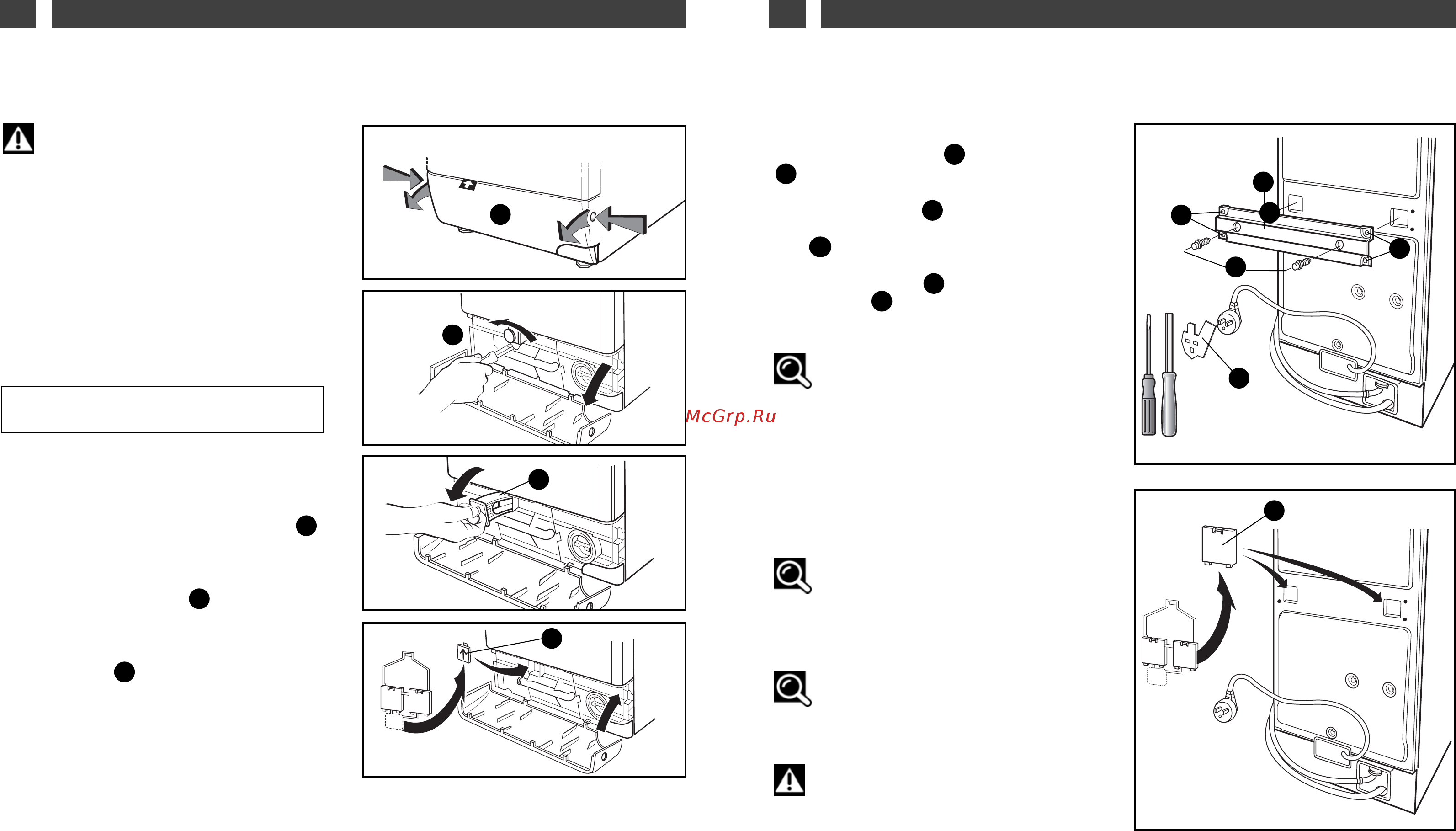Gorenje WTD 63111 [5/35] Removing the transport braces continued