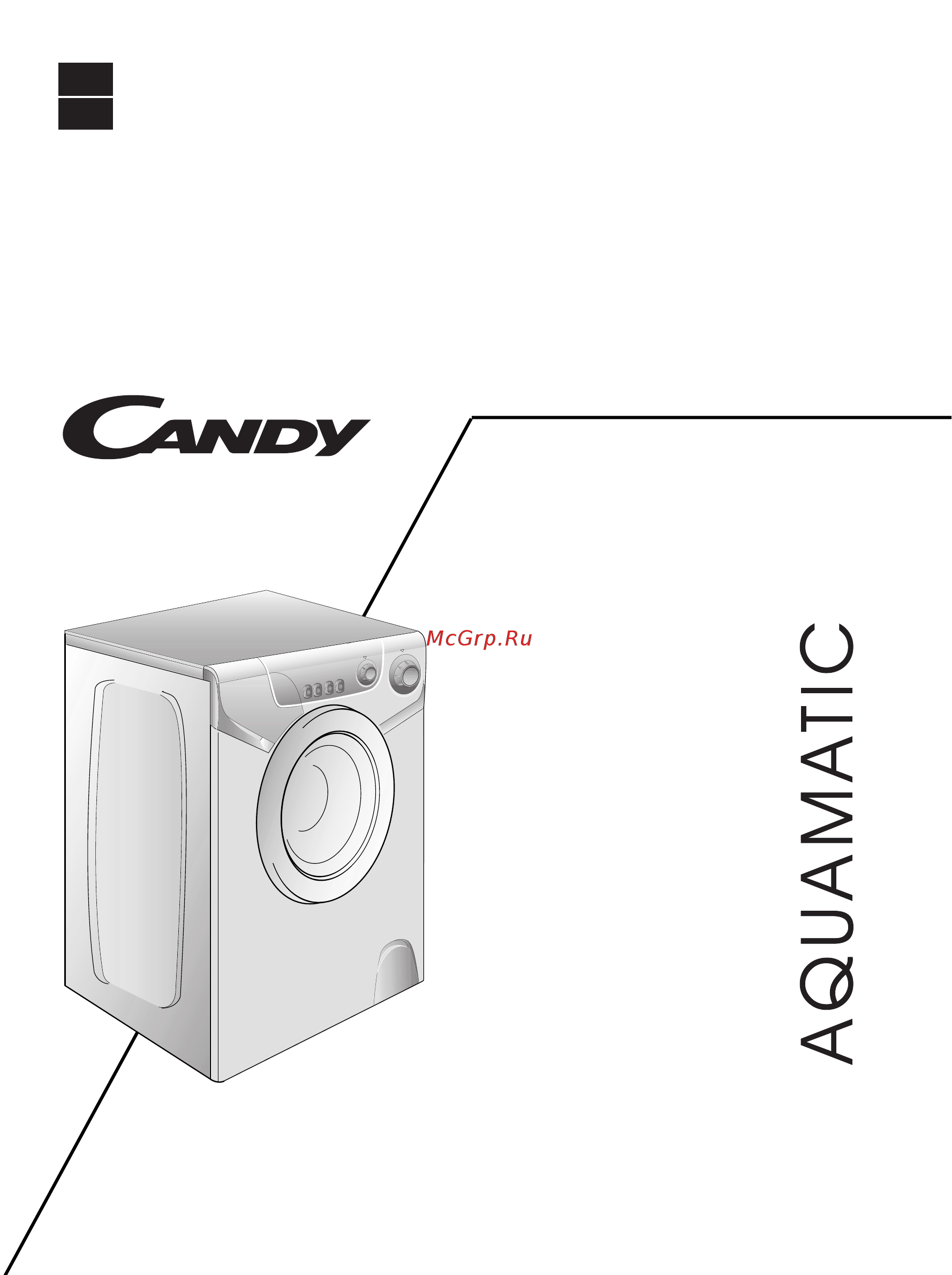 Candy AQUA 1000 T - 45 Инструкция по эксплуатации онлайн