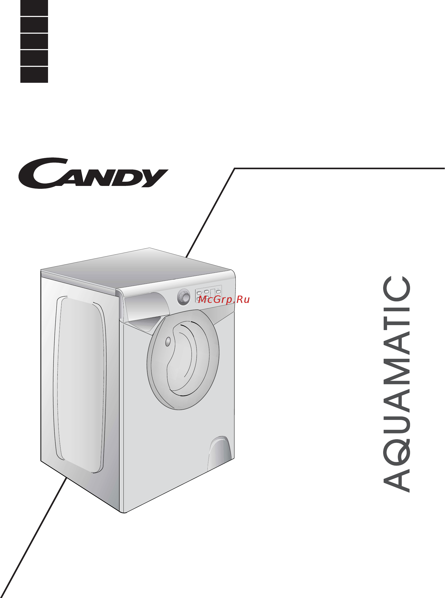 Candy AQUA 1000DF/3-07 Инструкция по эксплуатации онлайн