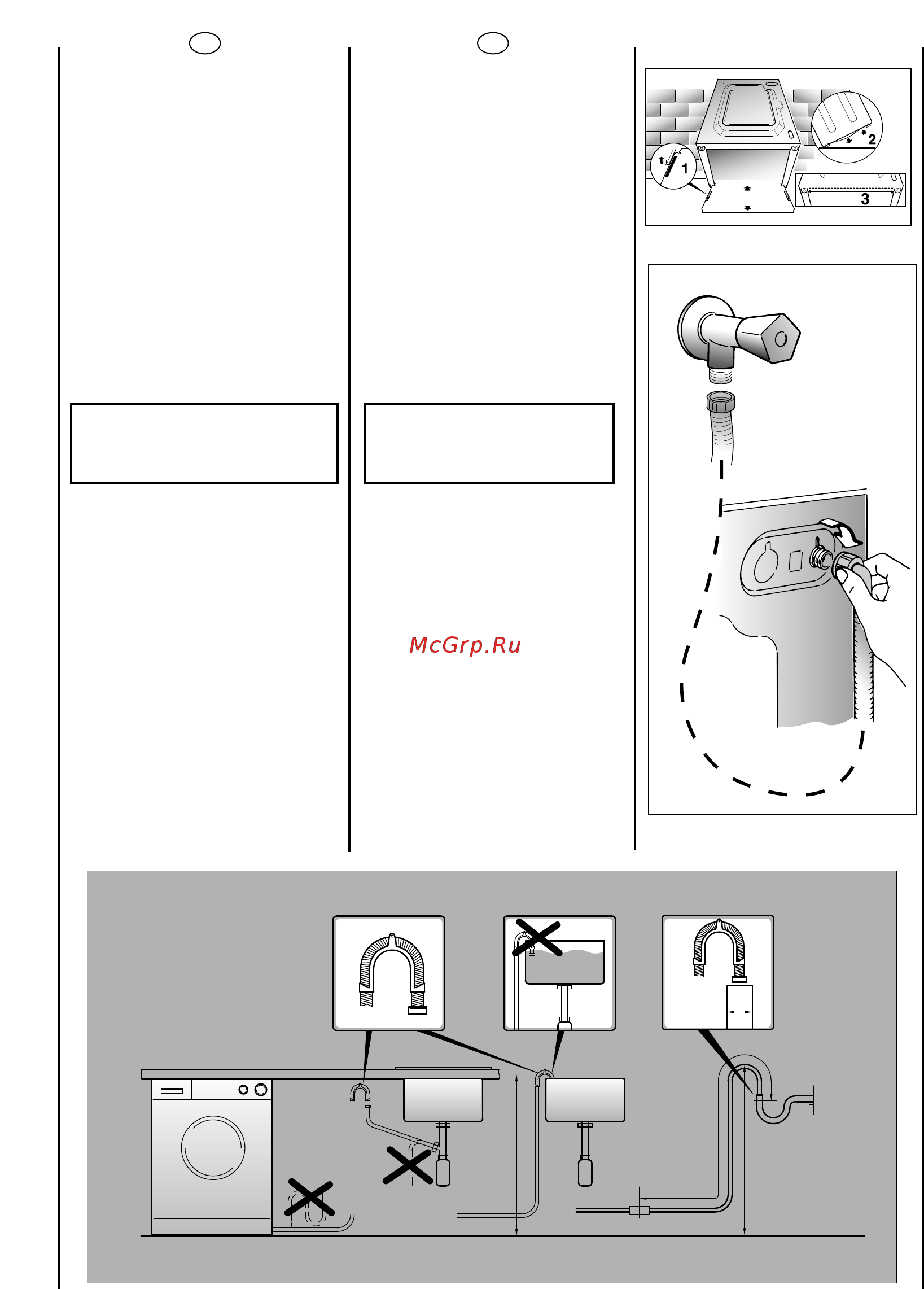 Candy AQUA 1042D1/2-S [10/40] Important do not turn the tap on at this time