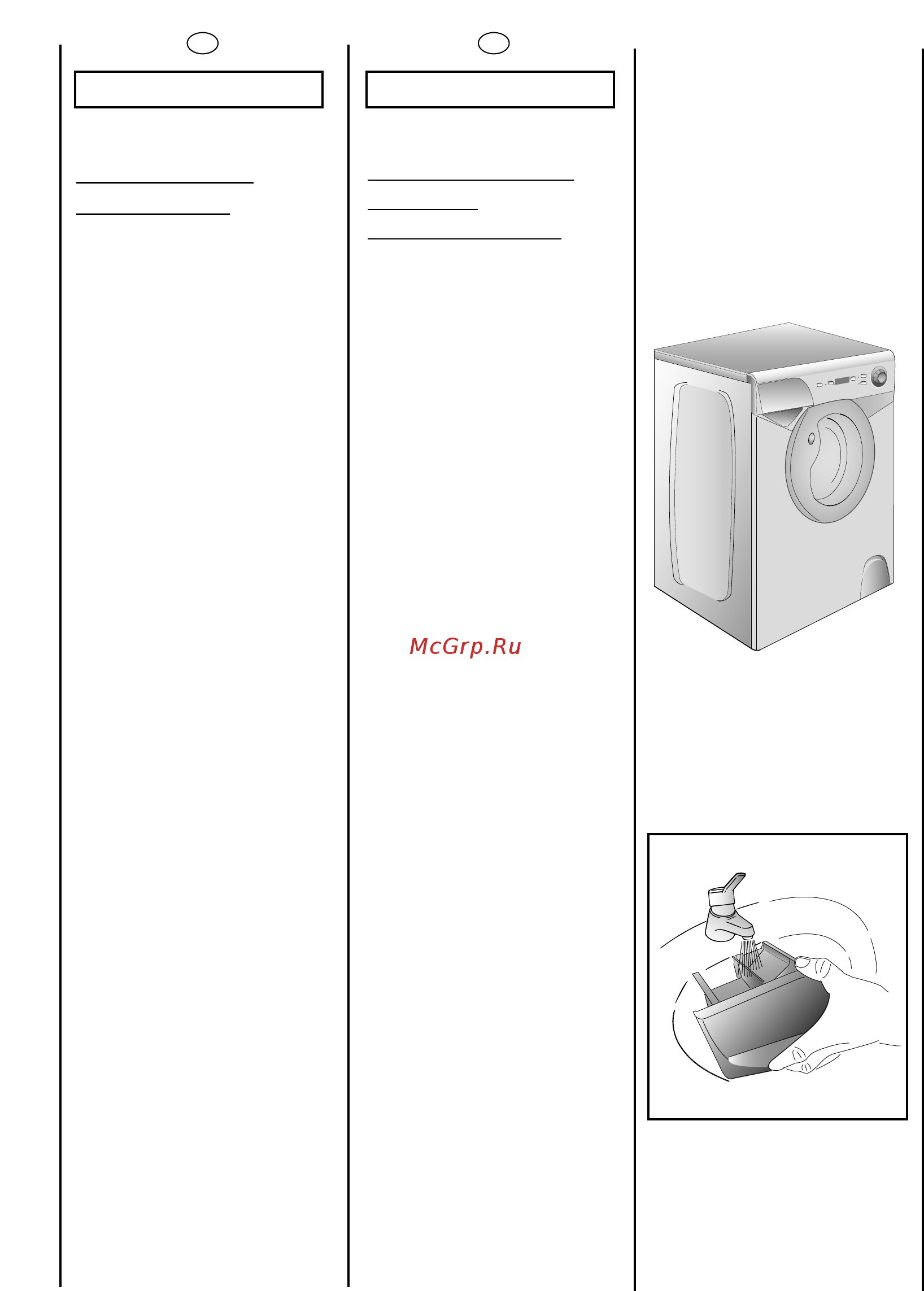 Candy AQUA 1042D1/2-S [34/40] Cleaning and routine maintenance