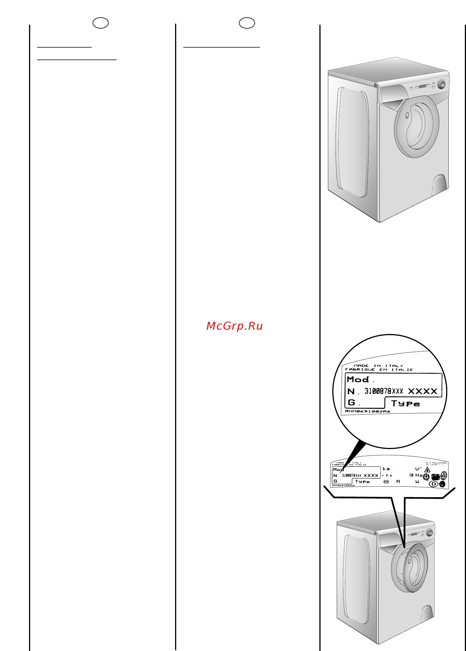 Candy AQUA 1142D1-S [2/80] Complimenti