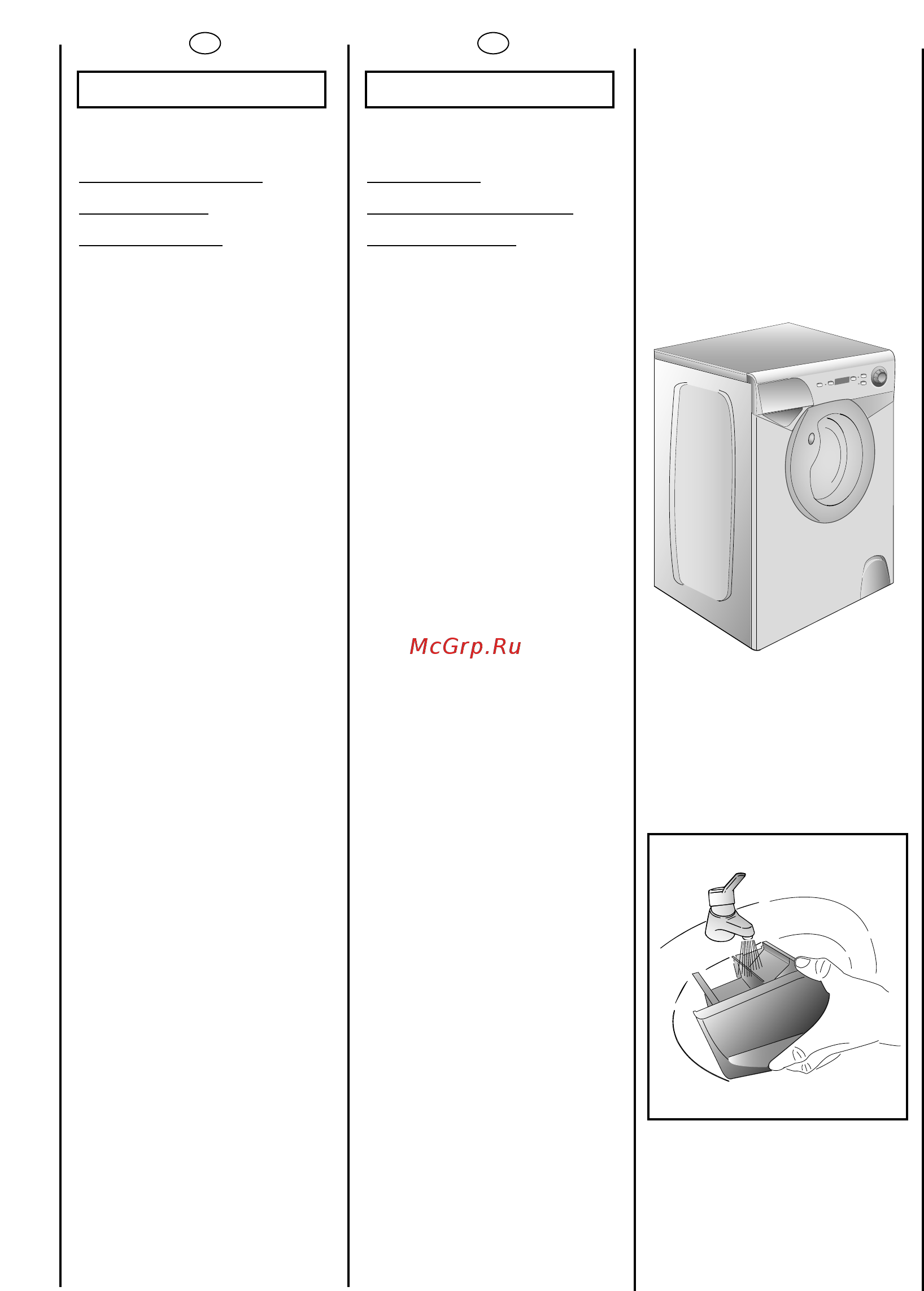 Candy AQUA 1142D1S-S [66/80] Nettoyage et entretien ordinaire