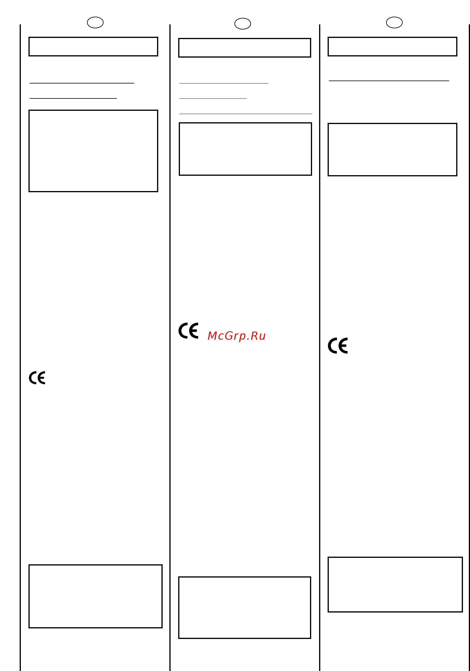Candy AQUA 1142D1/2-S [11/80] Instruções de segurança