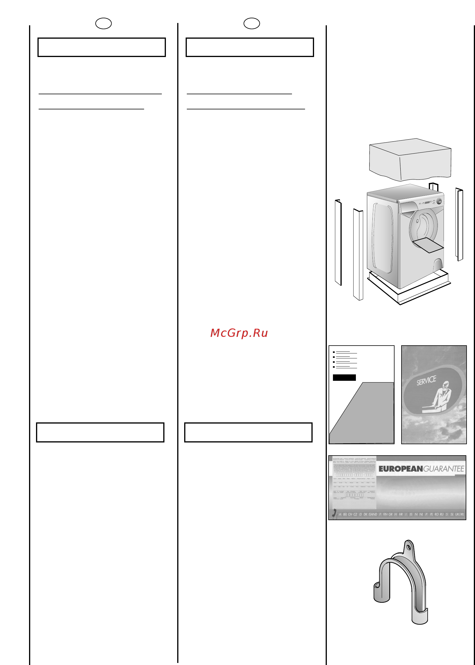 Candy AQUA 1142D1/2-S [6/80] Chapitre 1