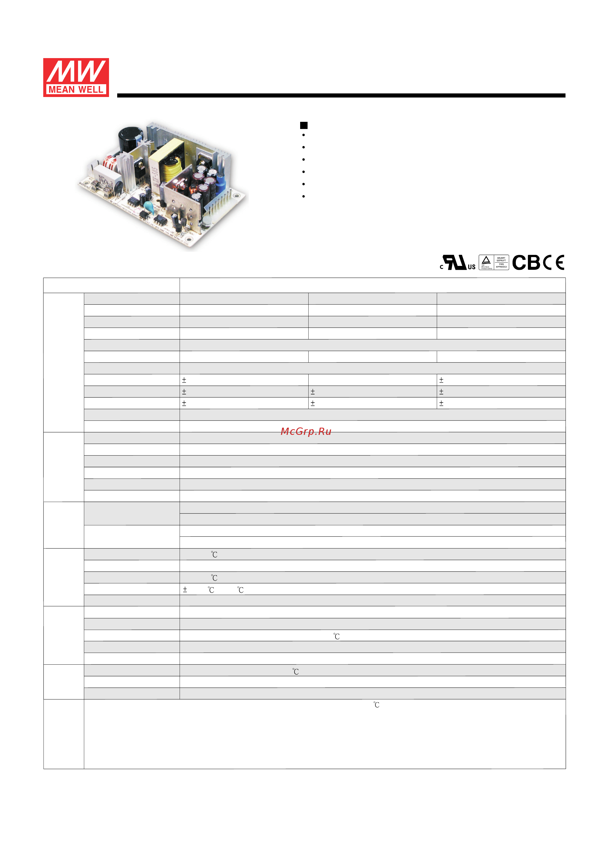 MEAN WELL PT-6503 Data Sheet онлайн