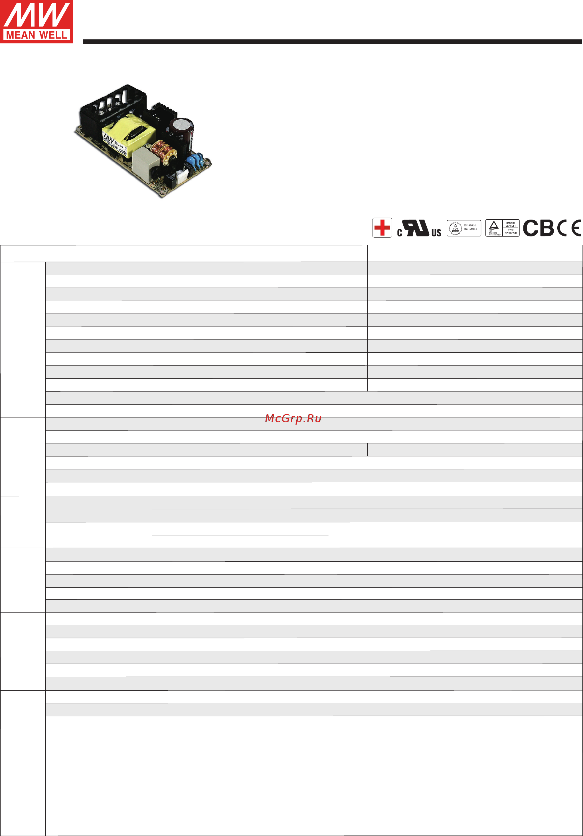 MEAN WELL RPD-60B Data Sheet онлайн