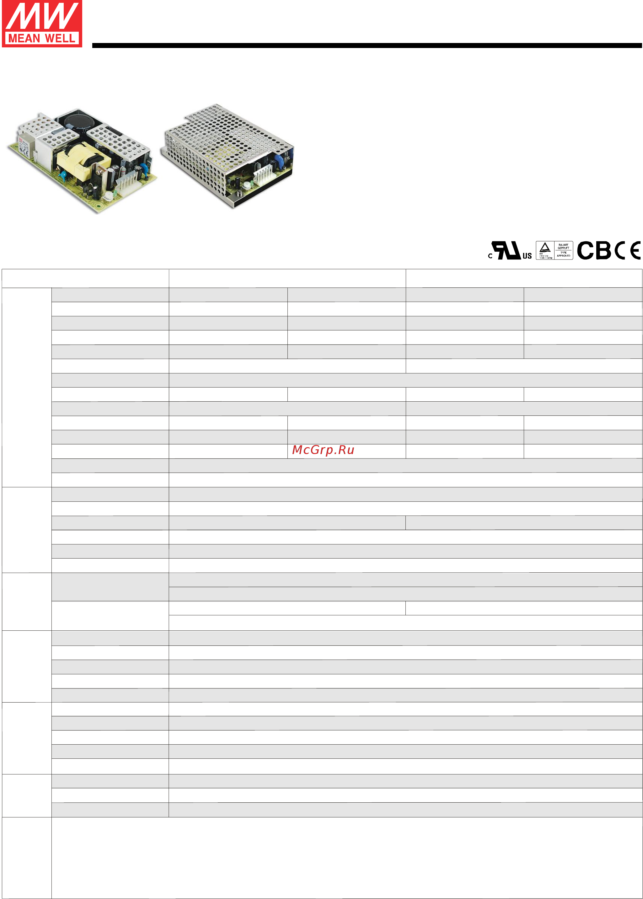 MEAN WELL RPD-65C Data Sheet онлайн