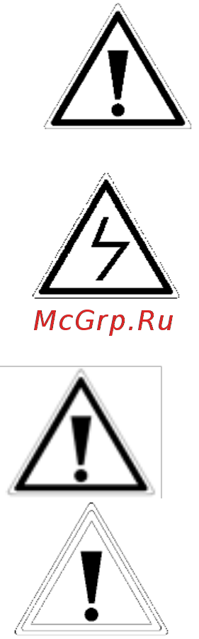 MIZUDO M17TH Инструкция по эксплуатации онлайн [6/45] 531181