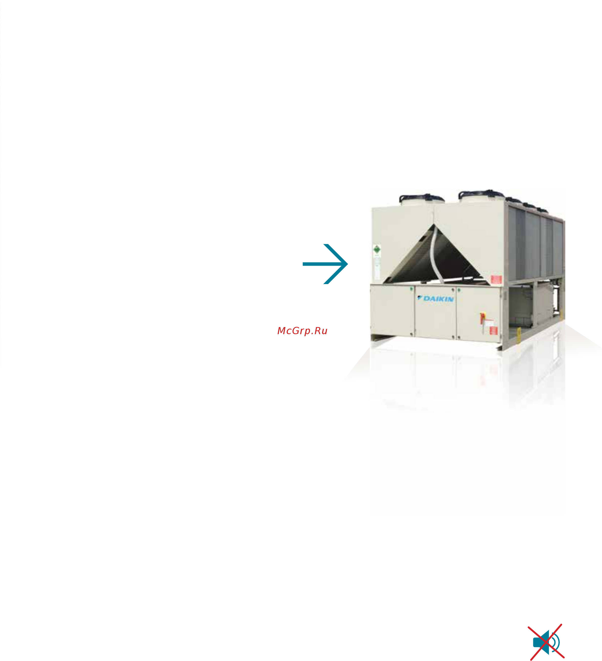 Daikin EWADH11TZ-SRC2 [5/6] Большой список опций