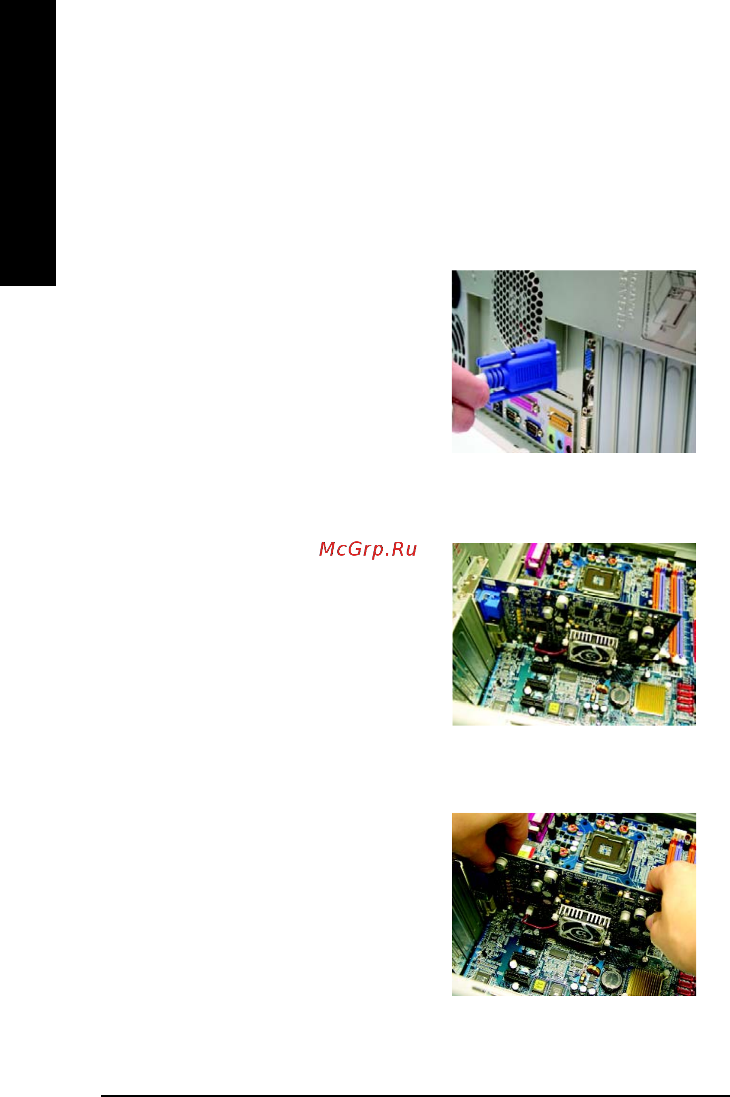 Gigabyte GV-NX62TC256DS [8/68] English
