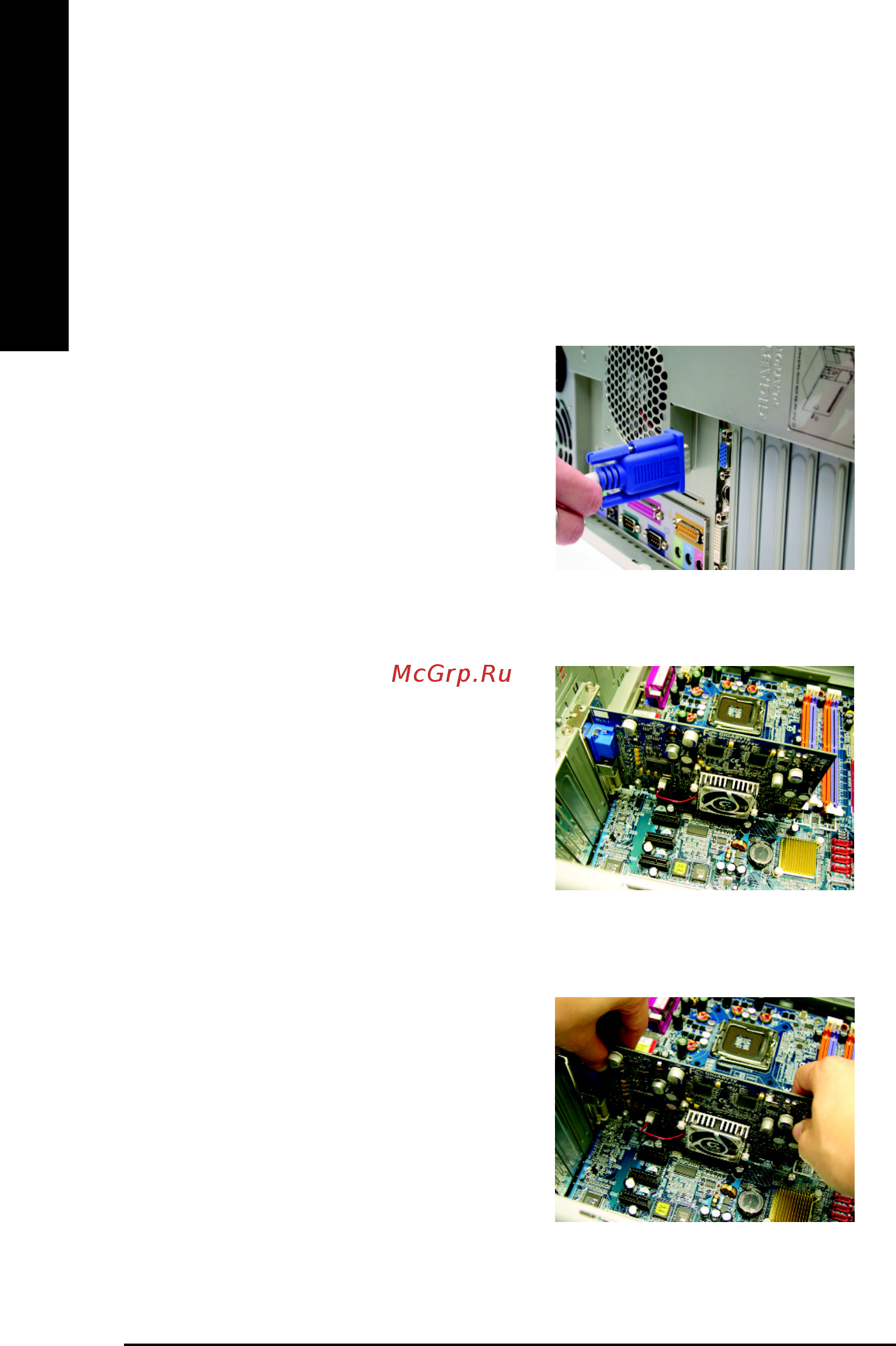 Gigabyte GV-NX62TC256P4-RH [8/34] English