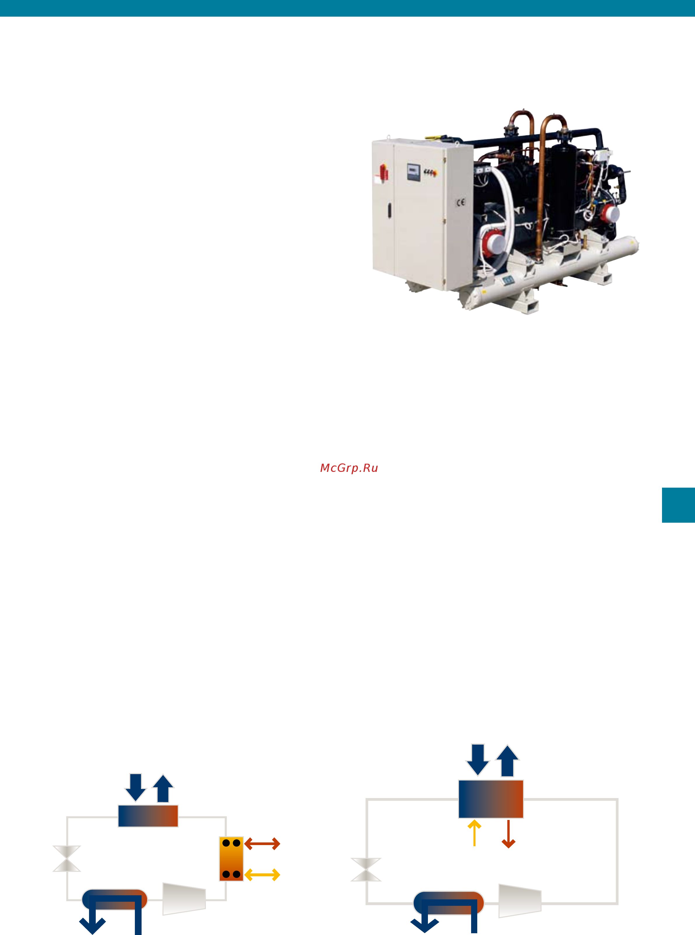 Daikin EWLD800EJYNN [3/8] Large flexibility