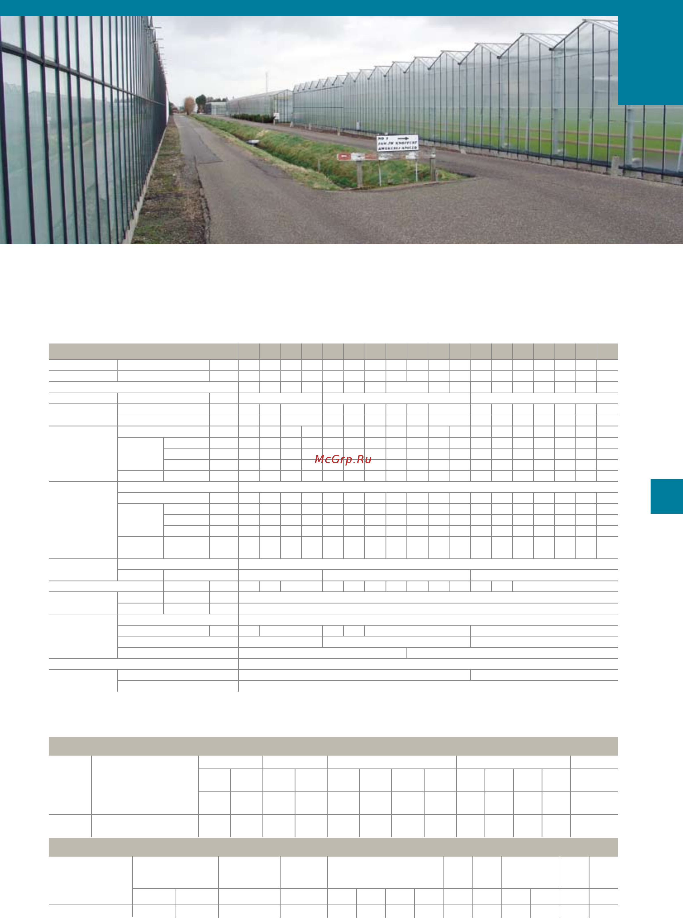 Daikin EWLD800EJYNN [5/8] Ewwd ejynn