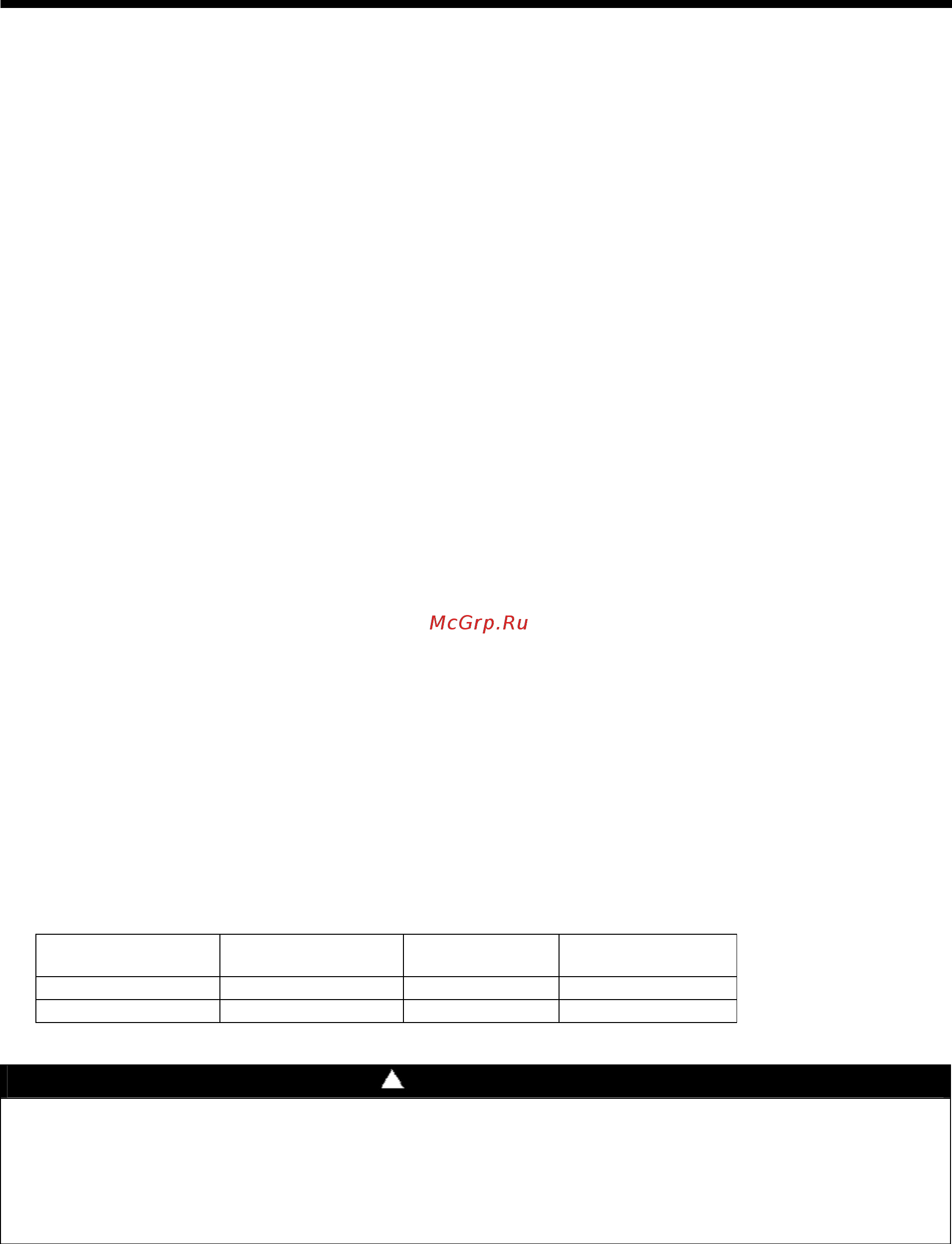 Daikin EWLD950EJYNN [71/88] Startup procedure