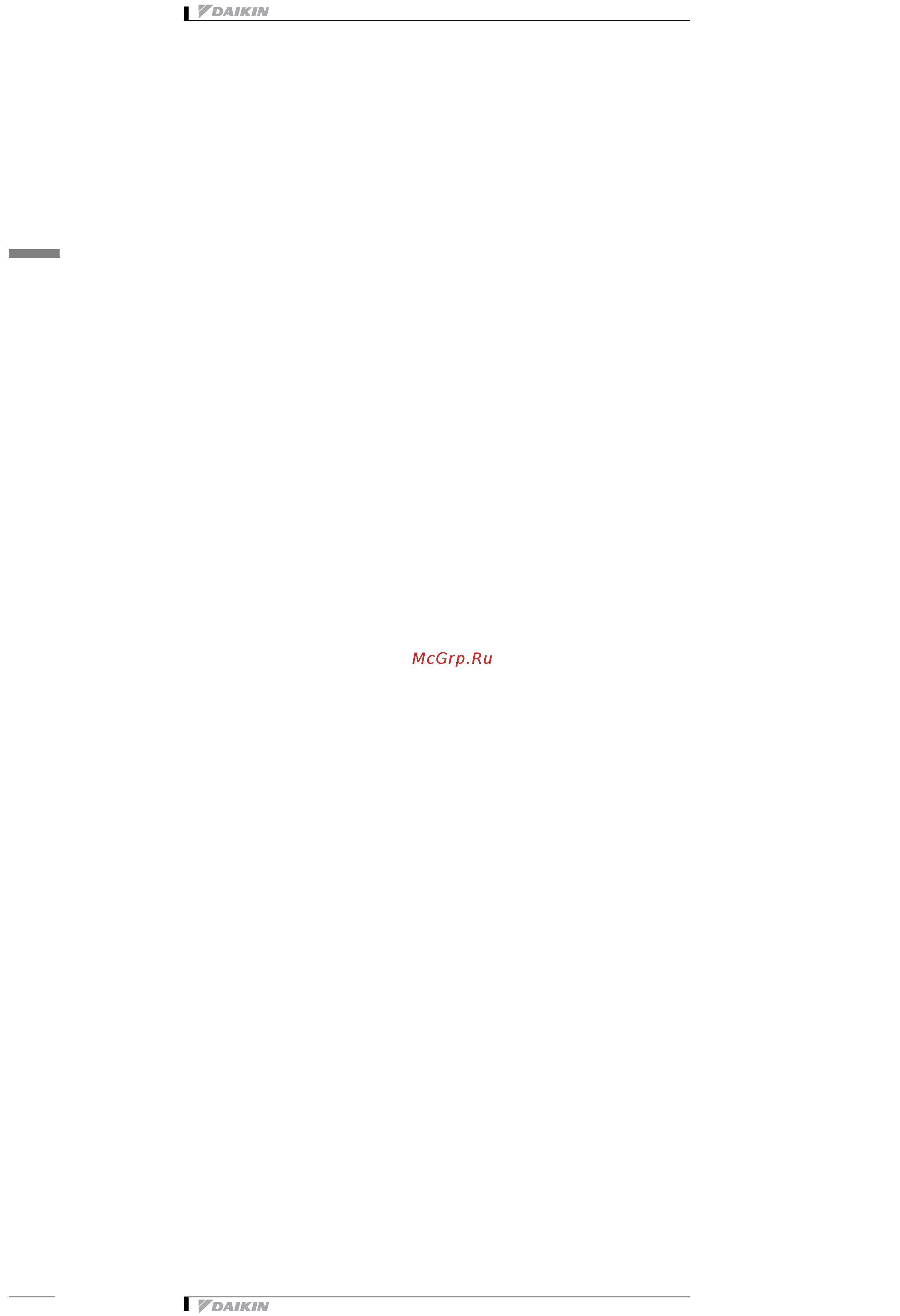 Daikin EWLD850EJYNN [6/34] Характеристики
