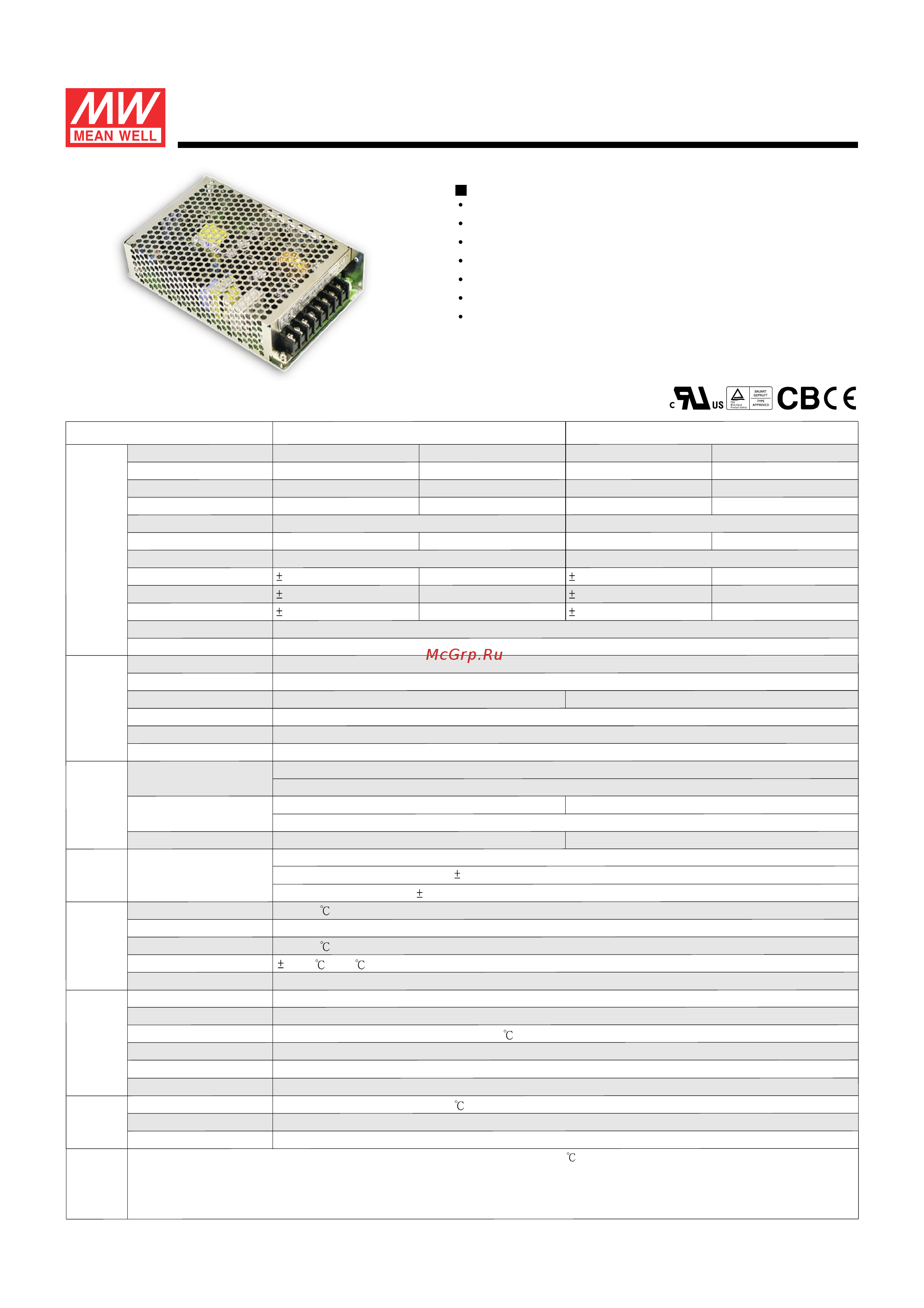 MEAN WELL AD-55B Data Sheet онлайн