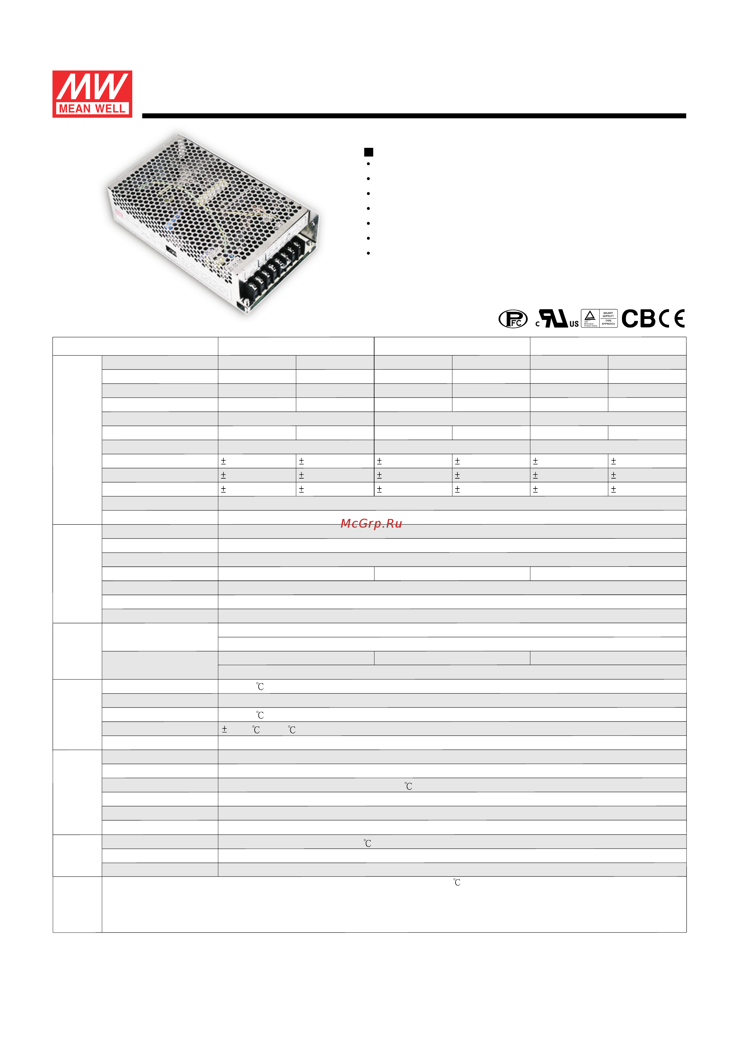 MEAN WELL ADS-15512 Data Sheet онлайн