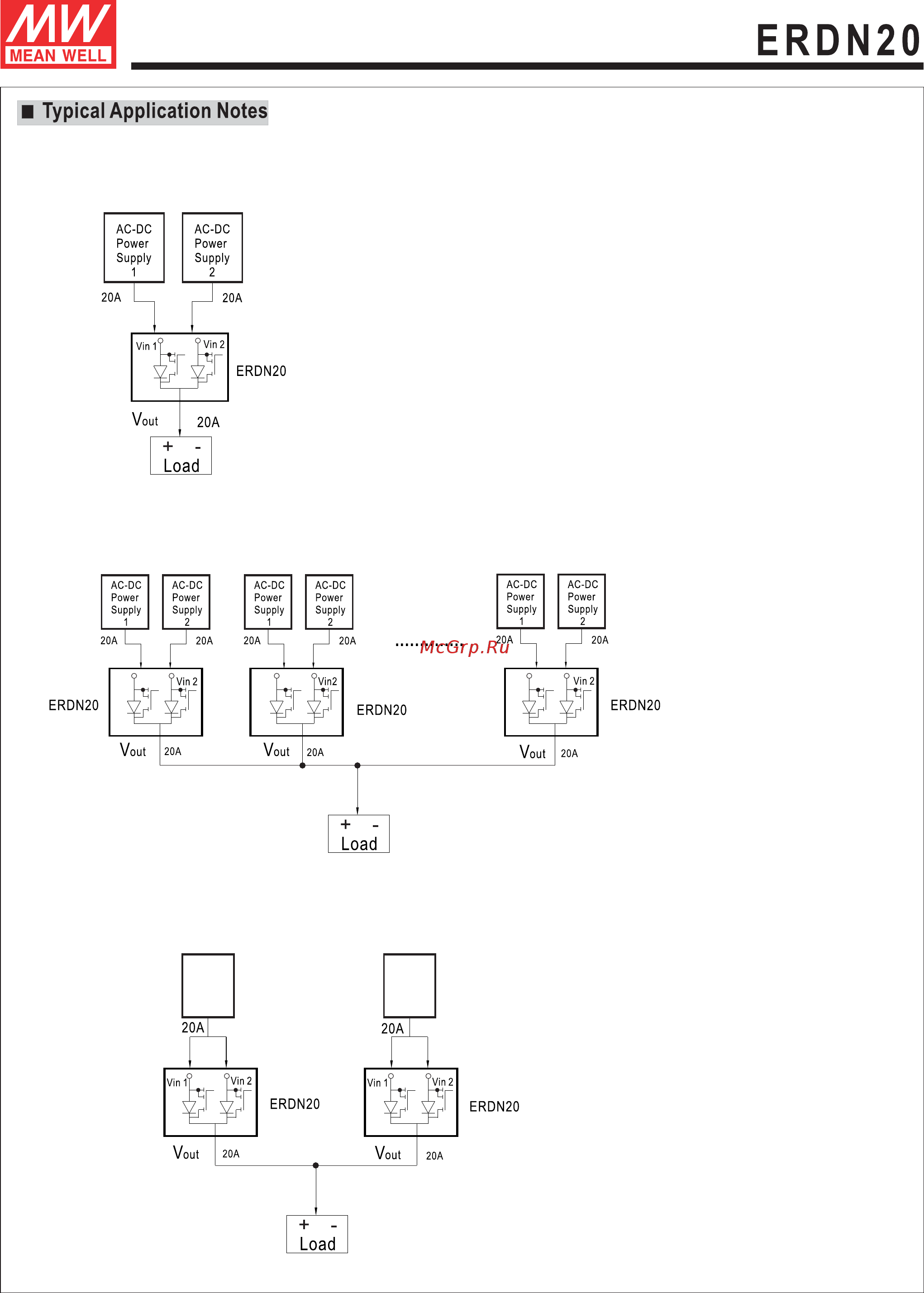 MEAN WELL ERDN20-24 [4/5] A enclosed type redundancy module