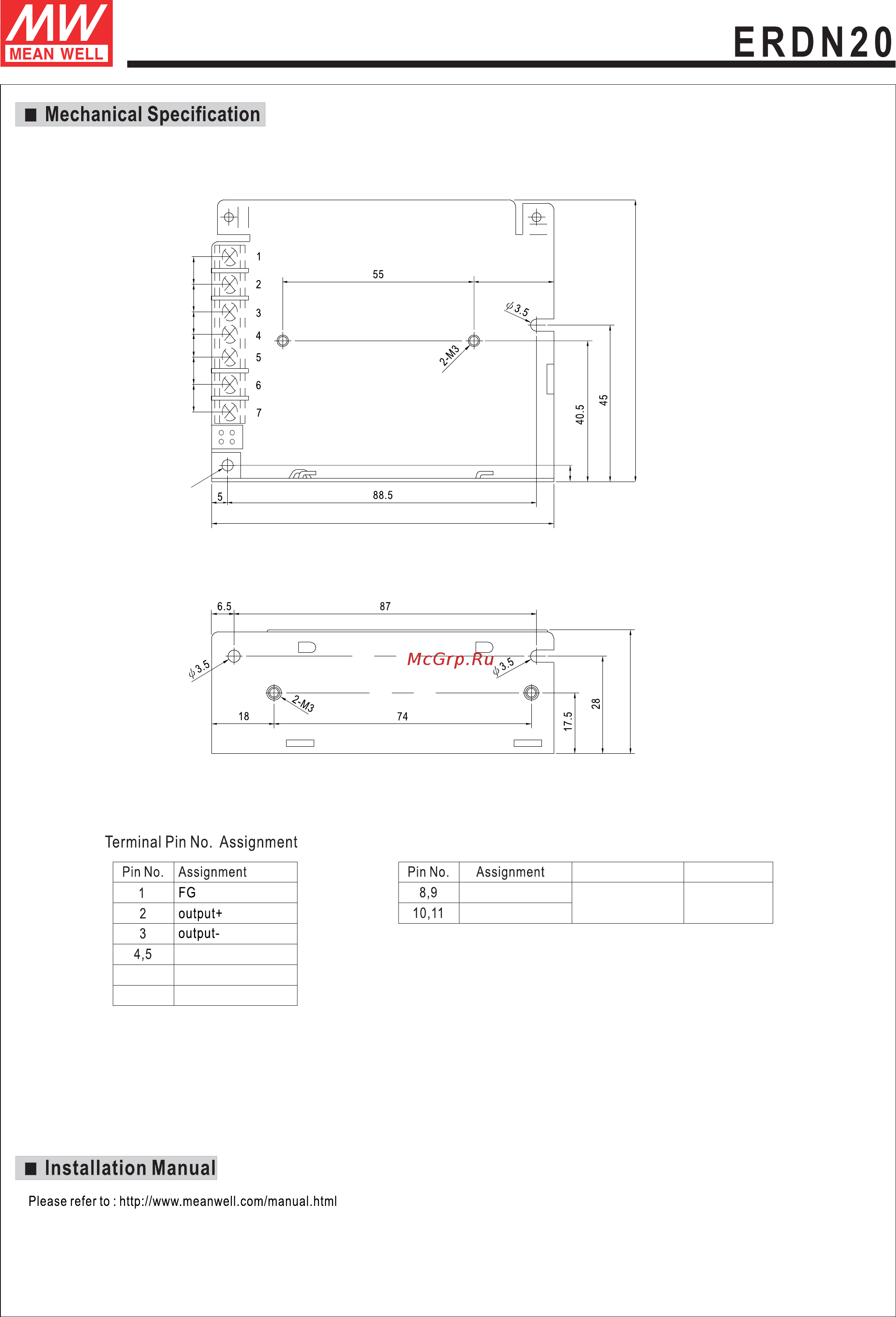 MEAN WELL ERDN20-24 [5/5] A enclosed type redundancy module
