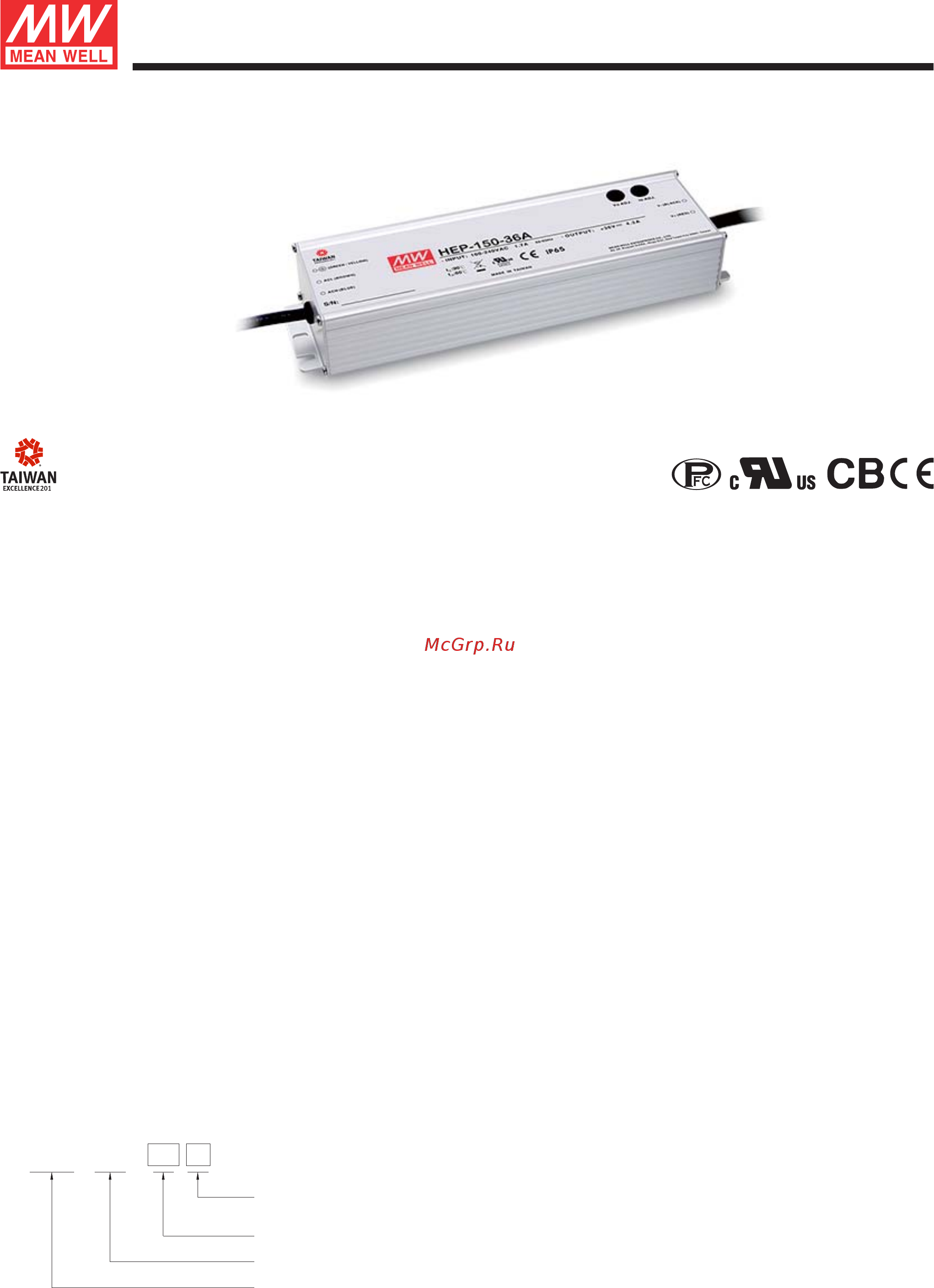 MEAN WELL HEP-150-54A Data Sheet онлайн
