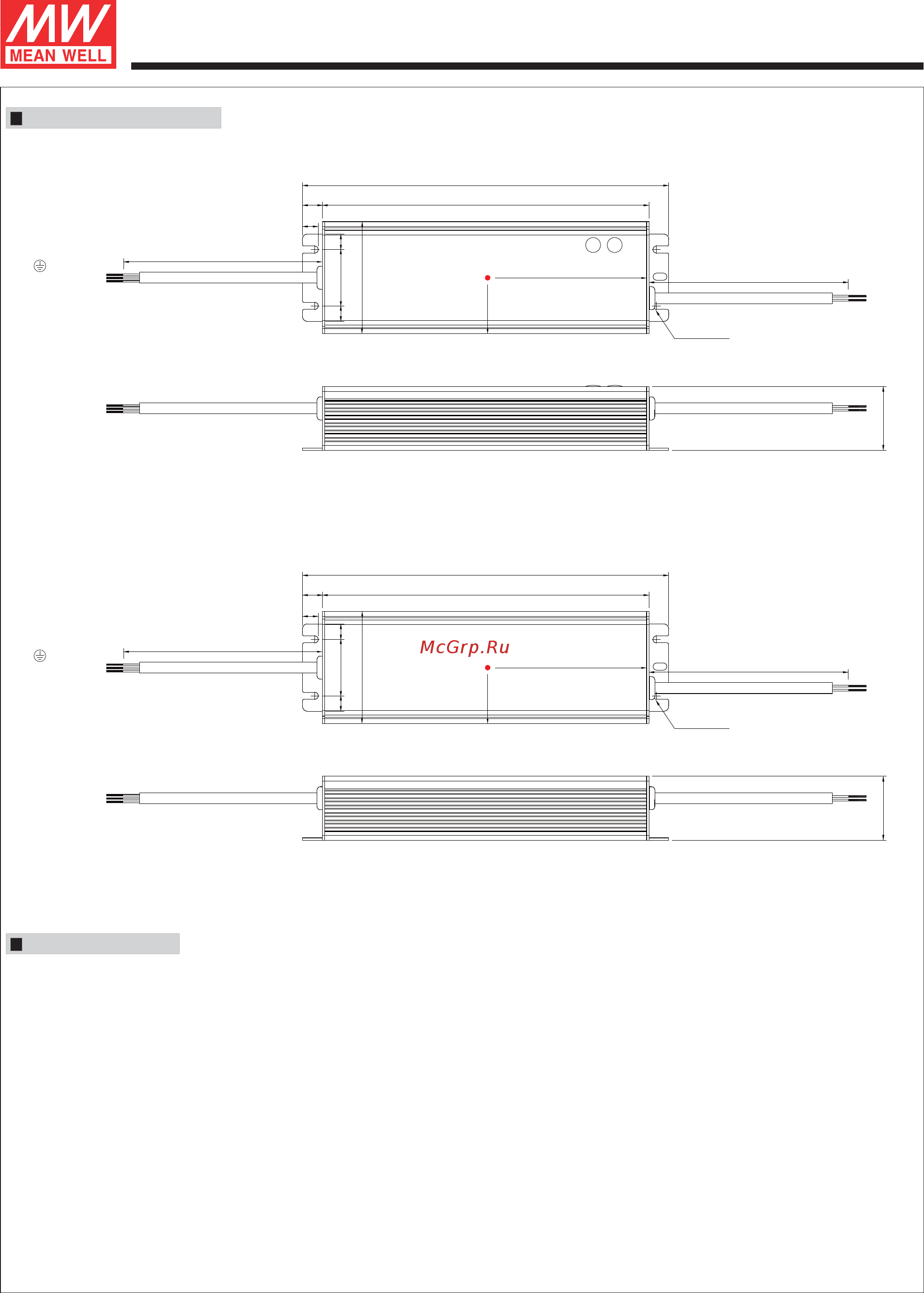 MEAN WELL HEP-185-12A [4/4] Hep 18