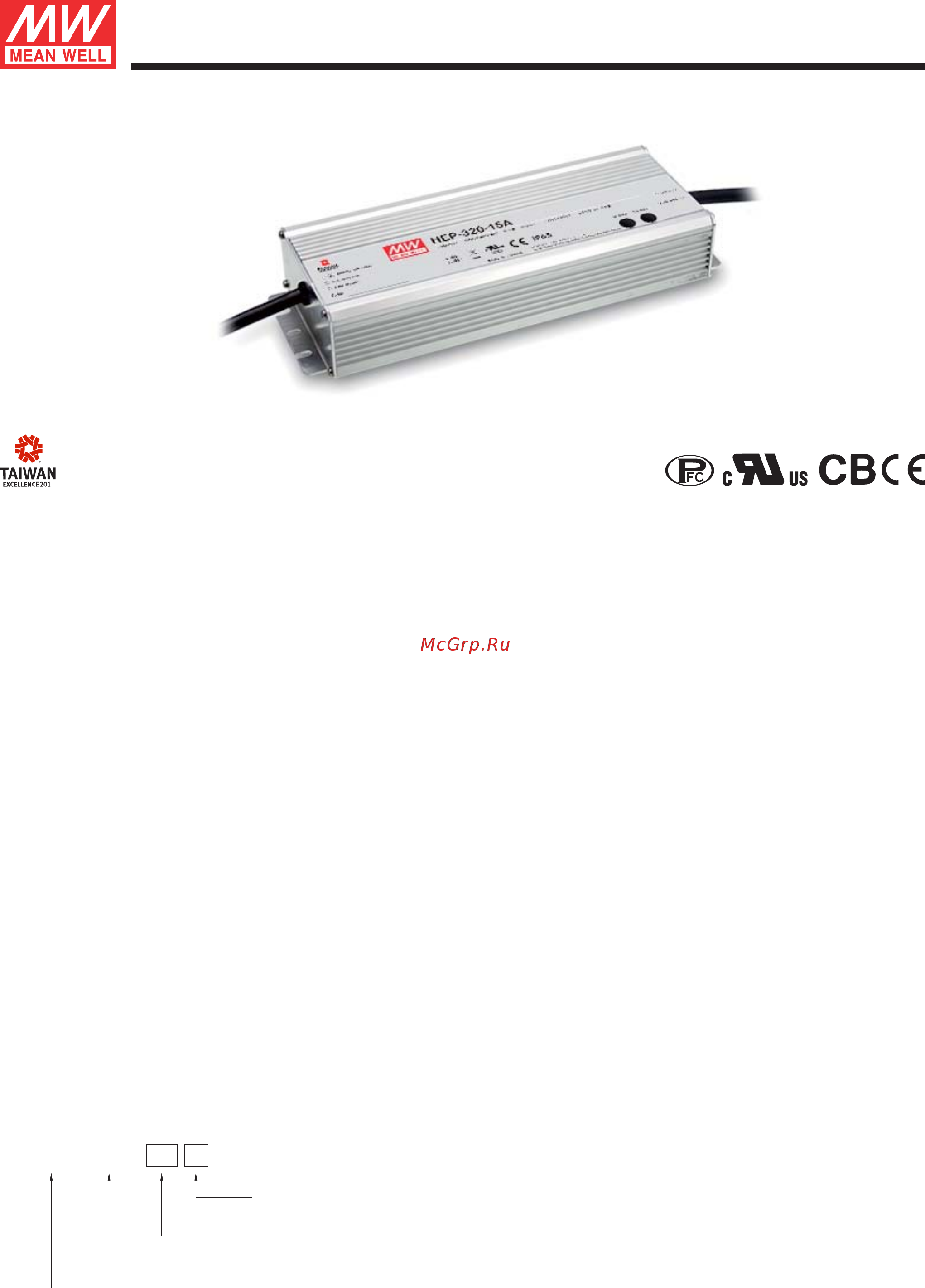 MEAN WELL HEP-320-12A Data Sheet онлайн