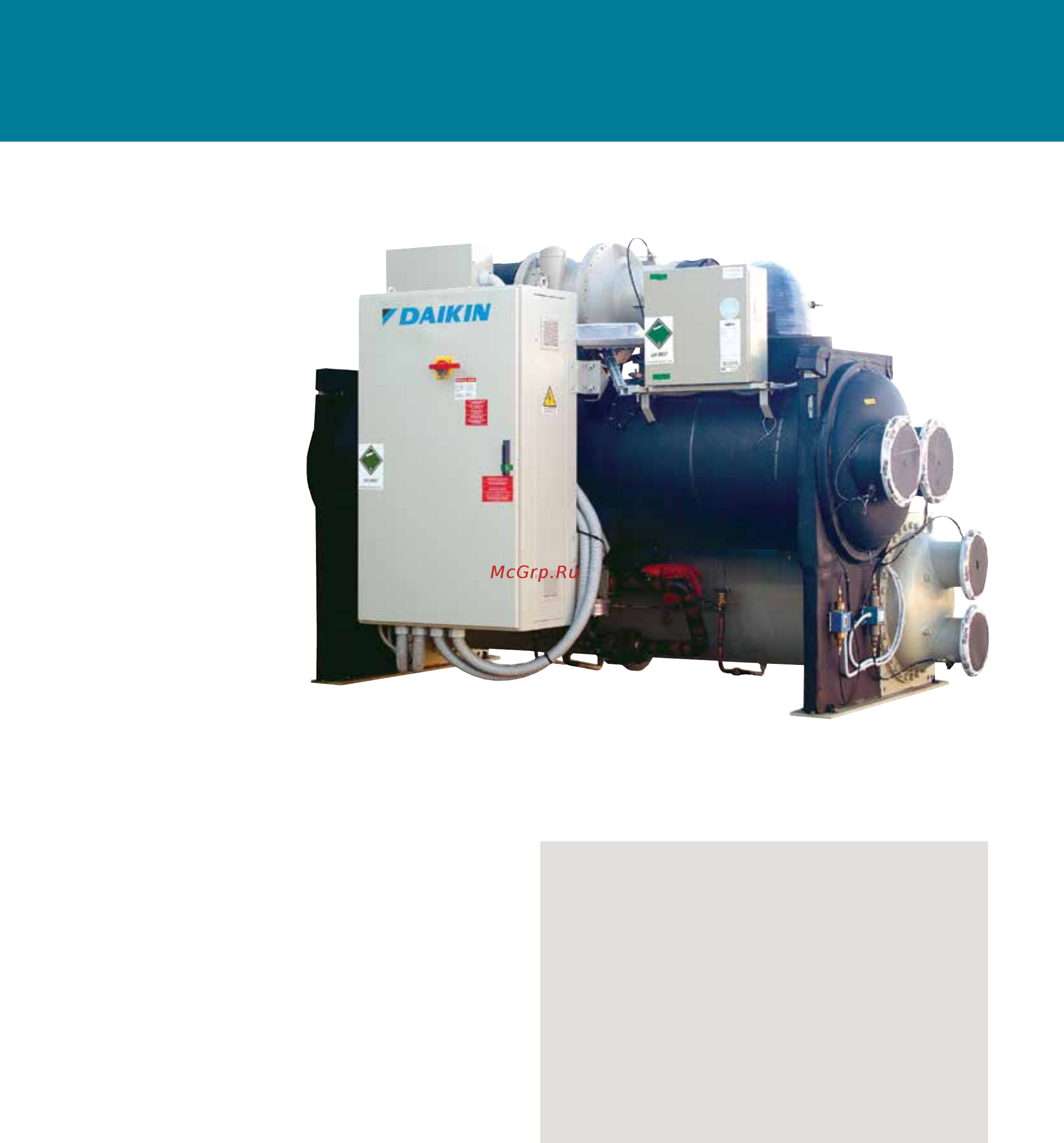 Daikin DWSC 113 [148/230] Dwsc dwdc