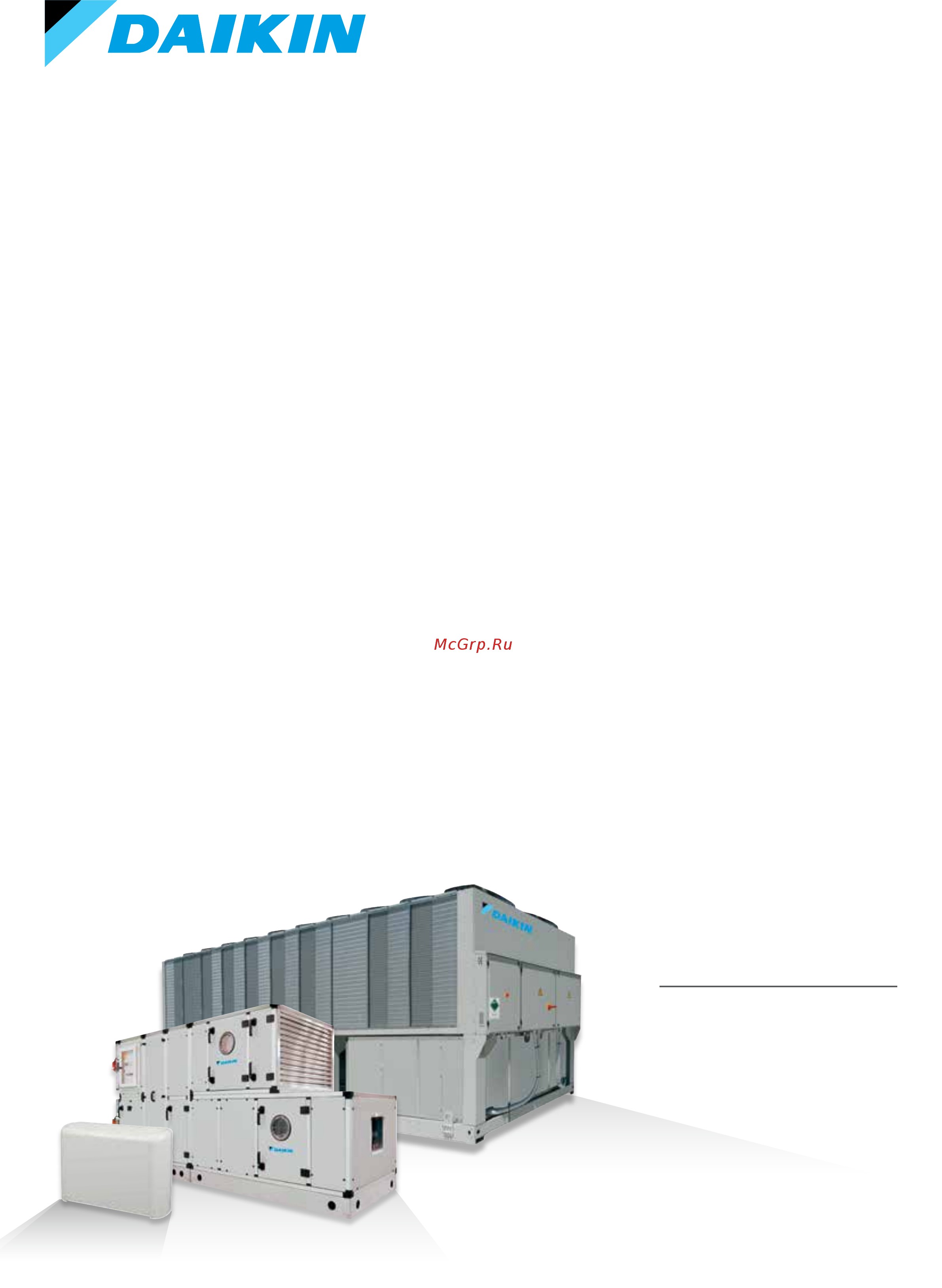 Daikin DHSC 087 [215/230] Модельный