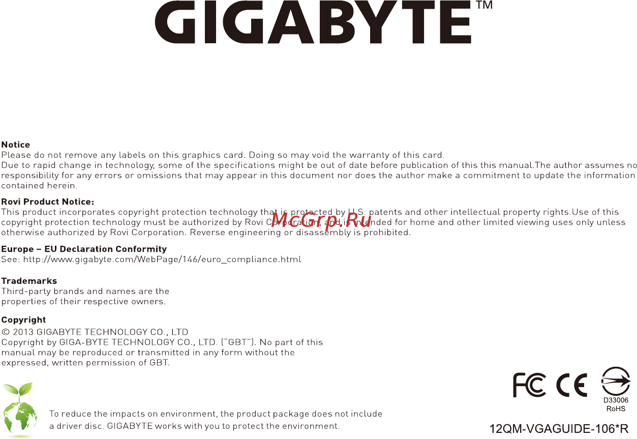 Gigabyte AORUS Radeon™ RX 5700 XT 8G (rev. 1.0) [12/12] Gigabyte
