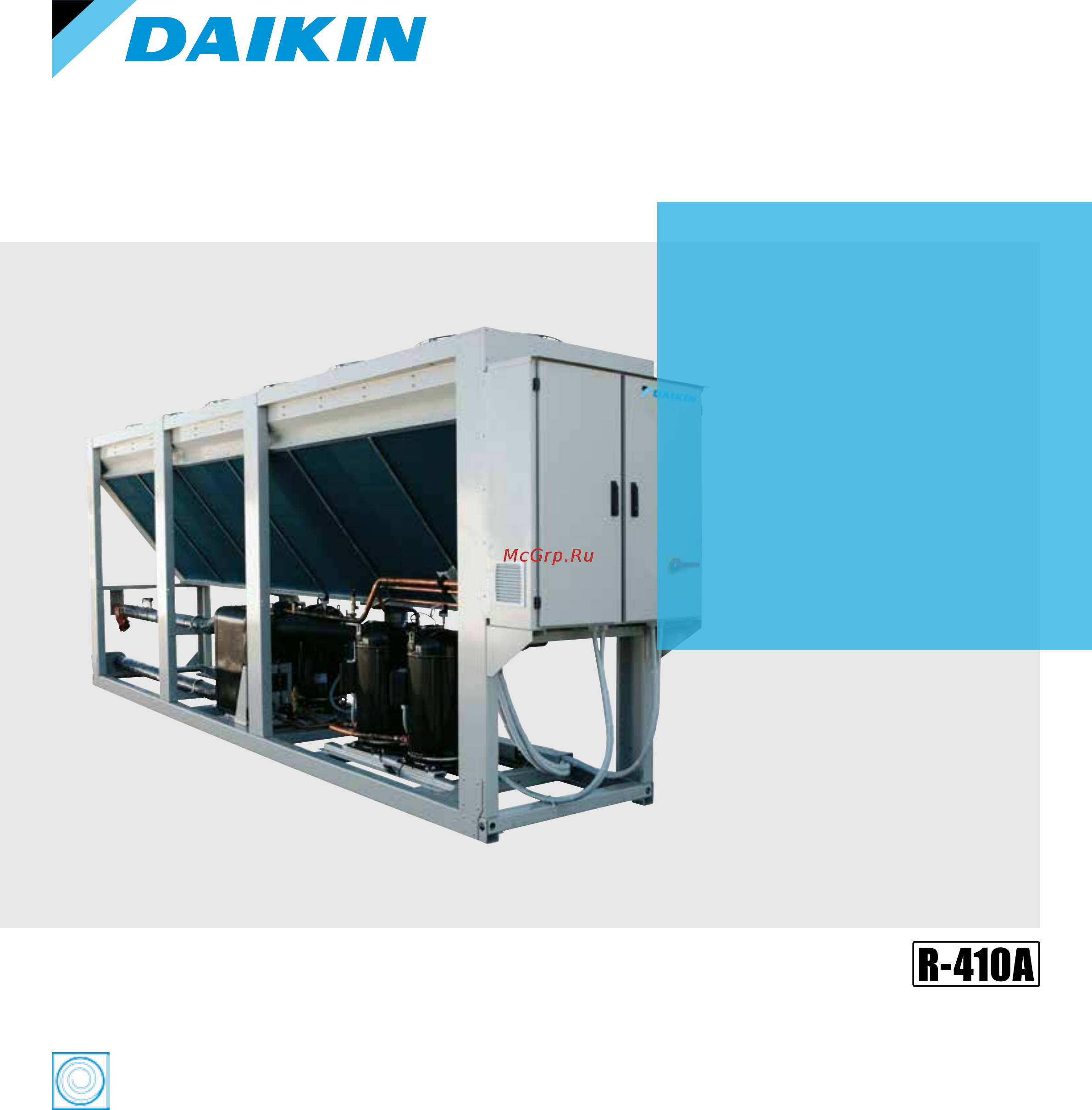 Daikin EWYQ510F-XS Технические данные онлайн