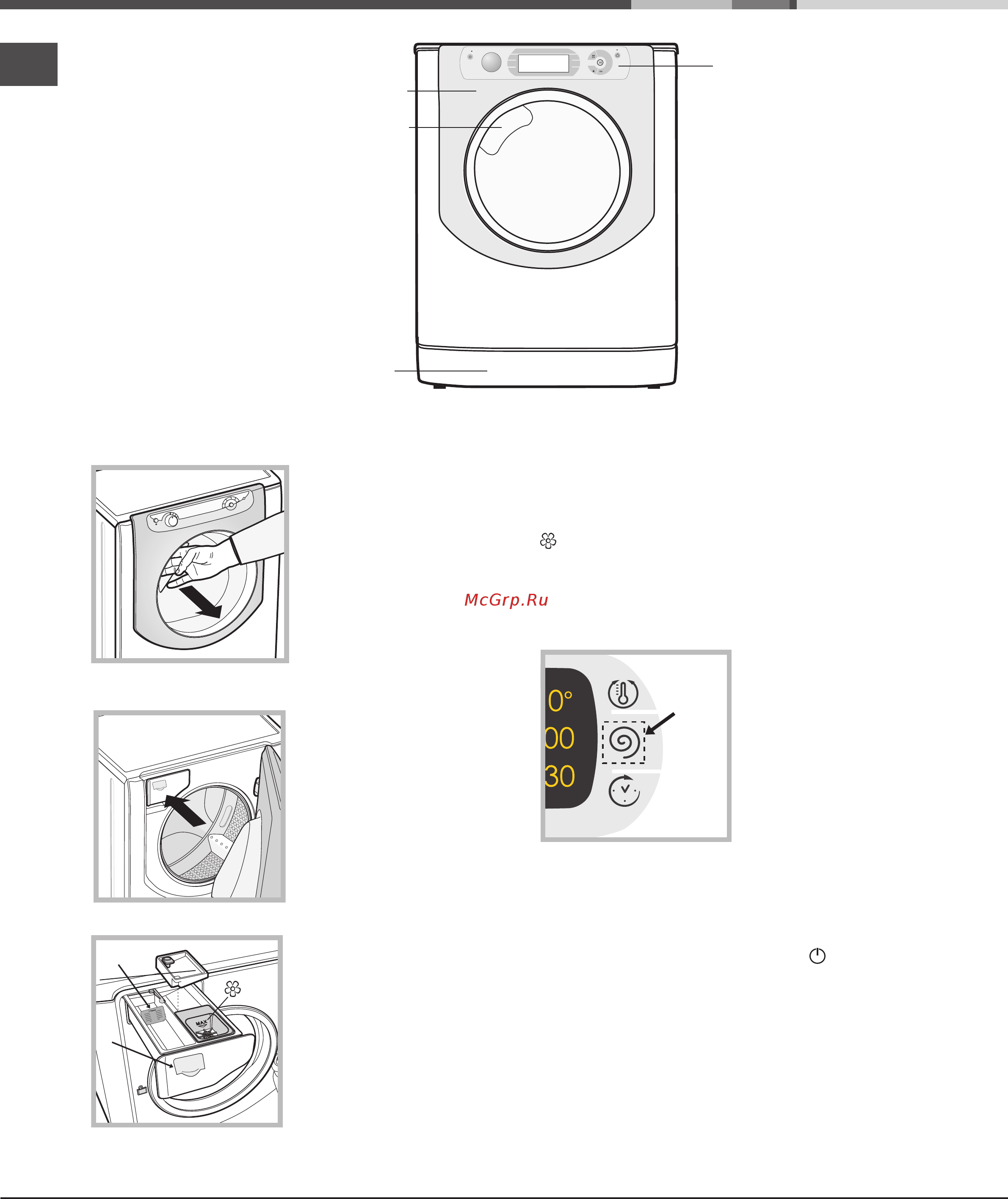 Hotpoint-Ariston AQ103D 49 EU B [4/72] Description of the machine