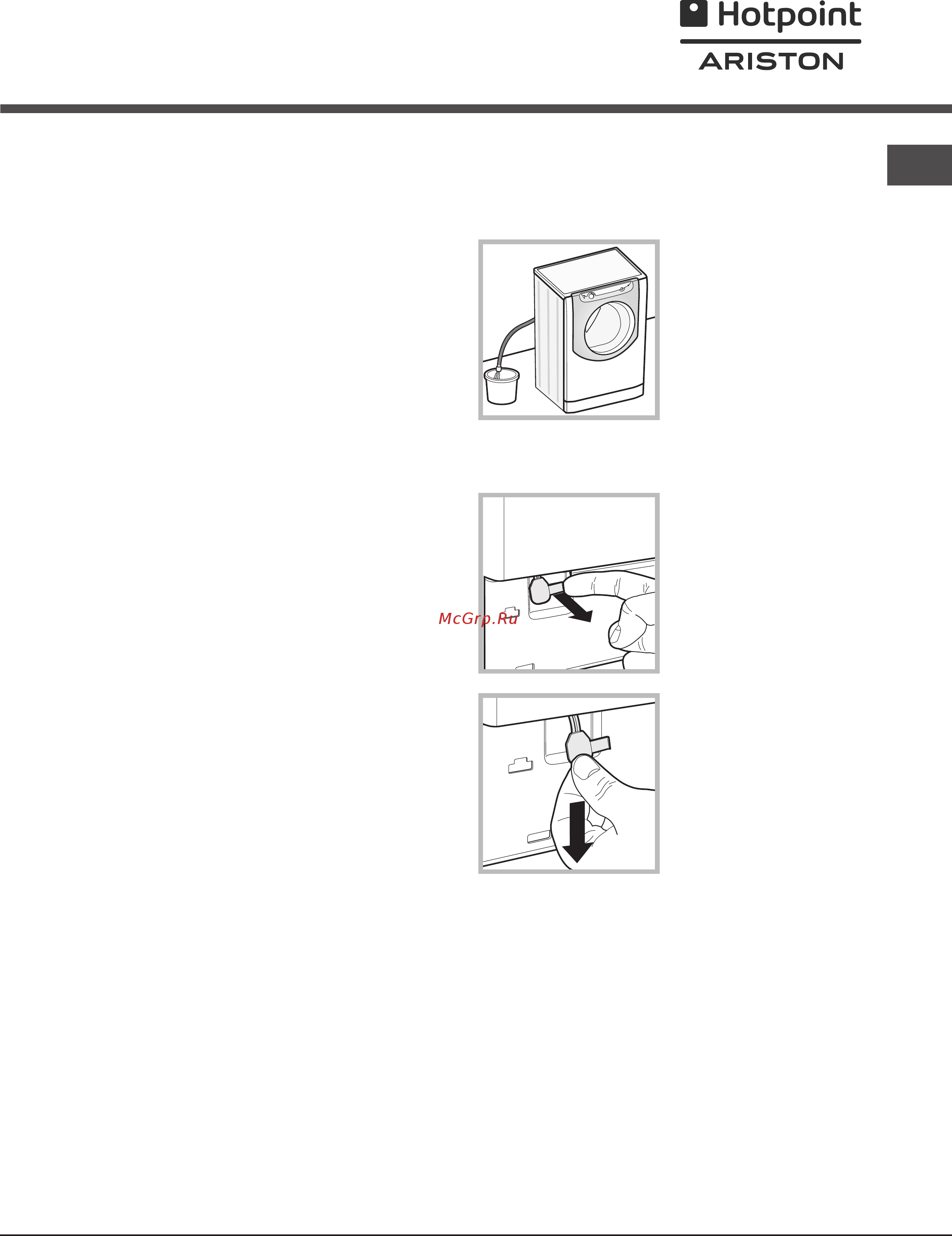 Hotpoint-Ariston AQ82D 09 CIS [21/24] Ескертулер мен алдын алулар