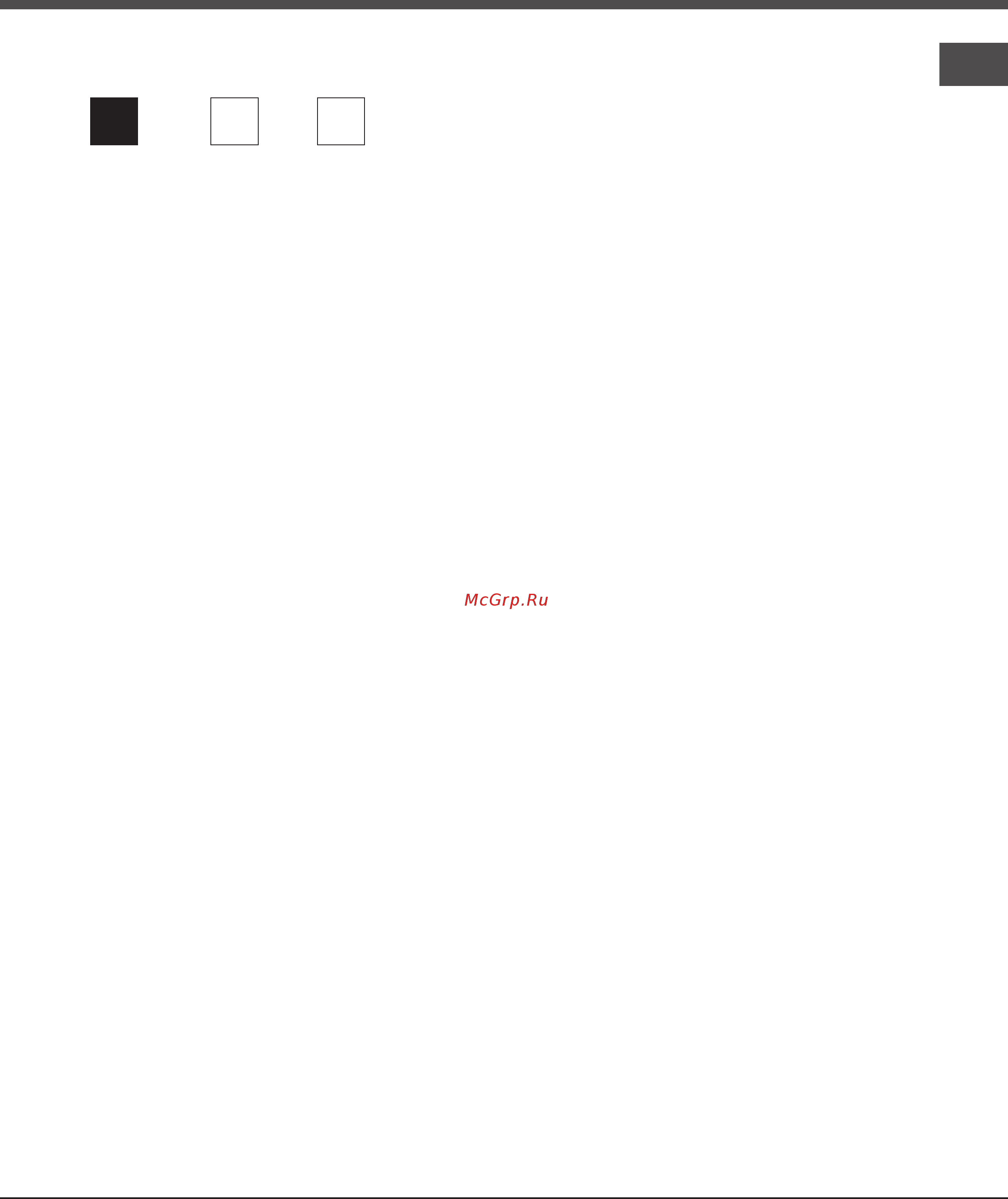 Hotpoint-Ariston AQ9D 292 I (EU)/VB Инструкция по эксплуатации онлайн