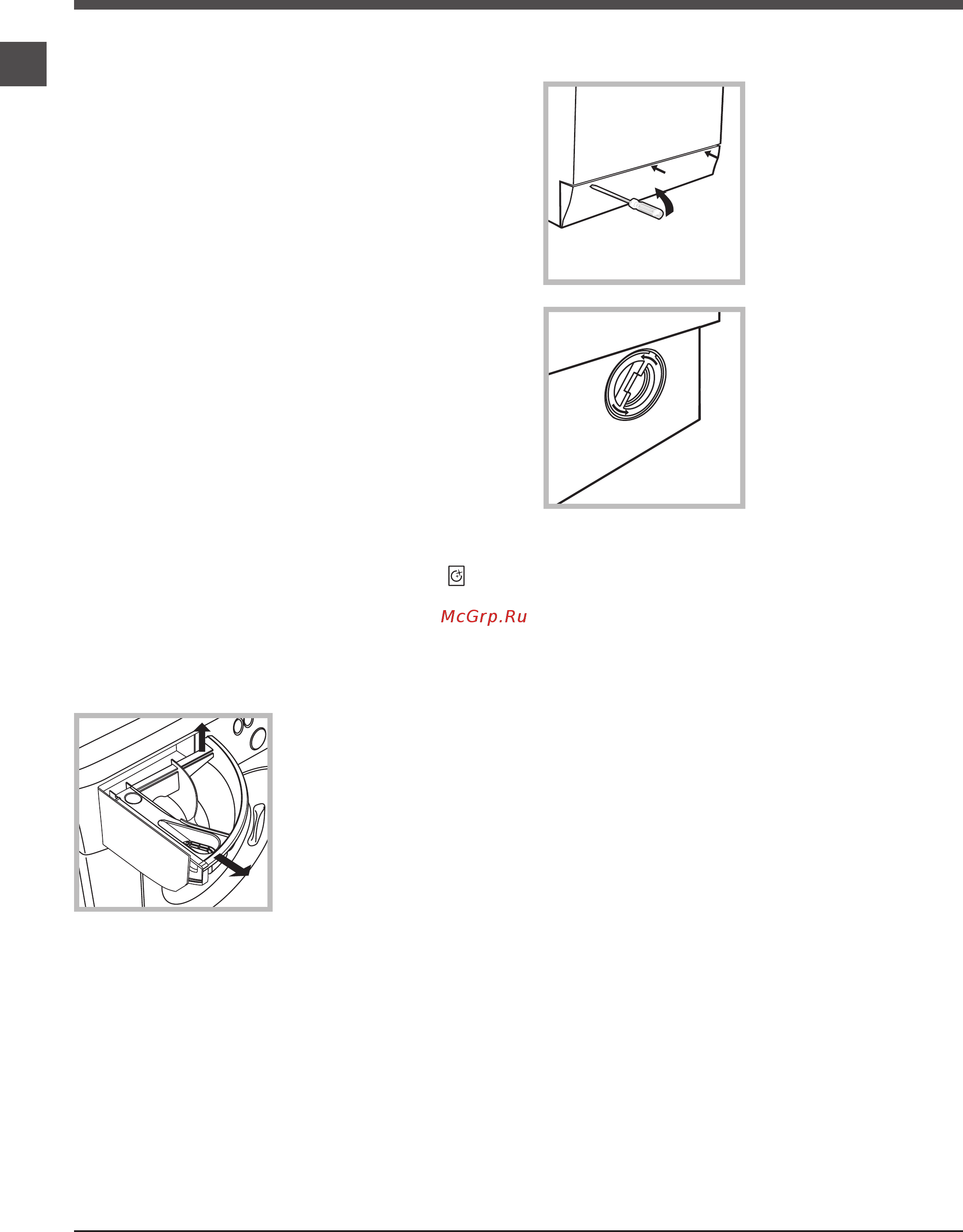 Hotpoint-Ariston RDPD 117607 JD [16/84] Intretinere cu rät a re