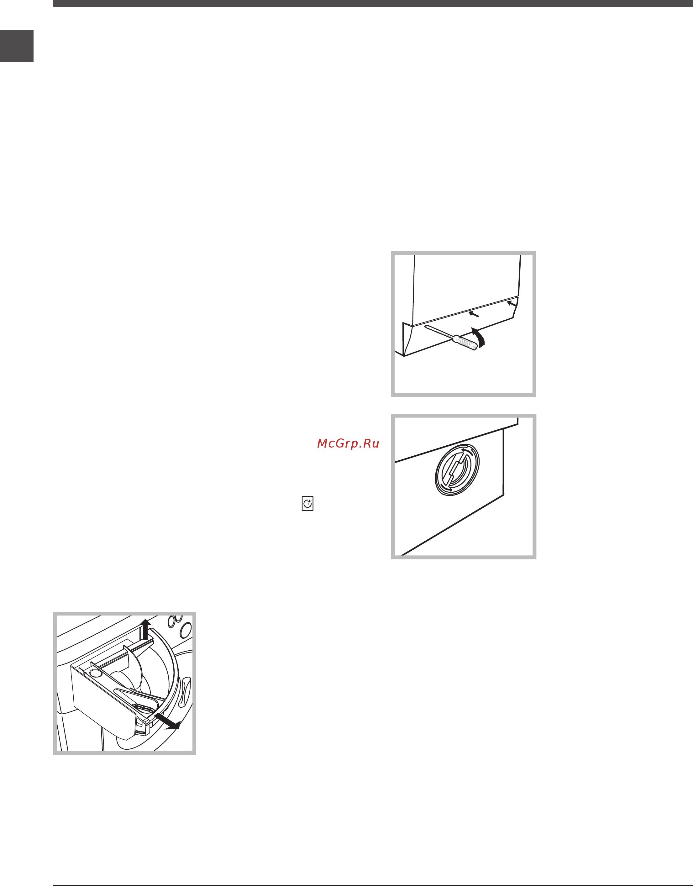 Hotpoint-Ariston RPD 826 DX EU [28/48] Техническое обслуживание и уход