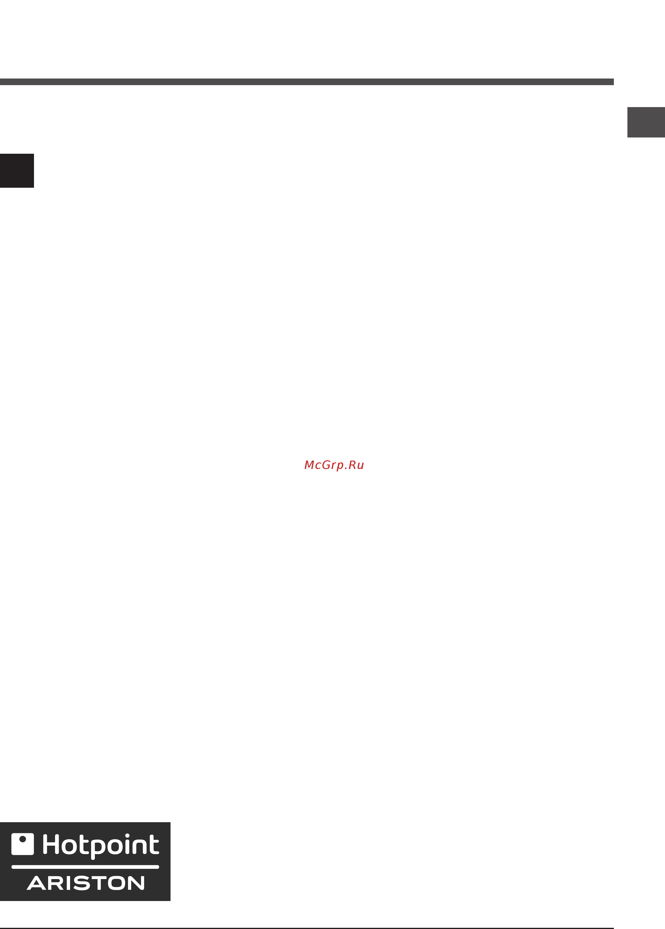 Hotpoint-Ariston RPD 826 DX EU [37/48] Instrukcja obstugi