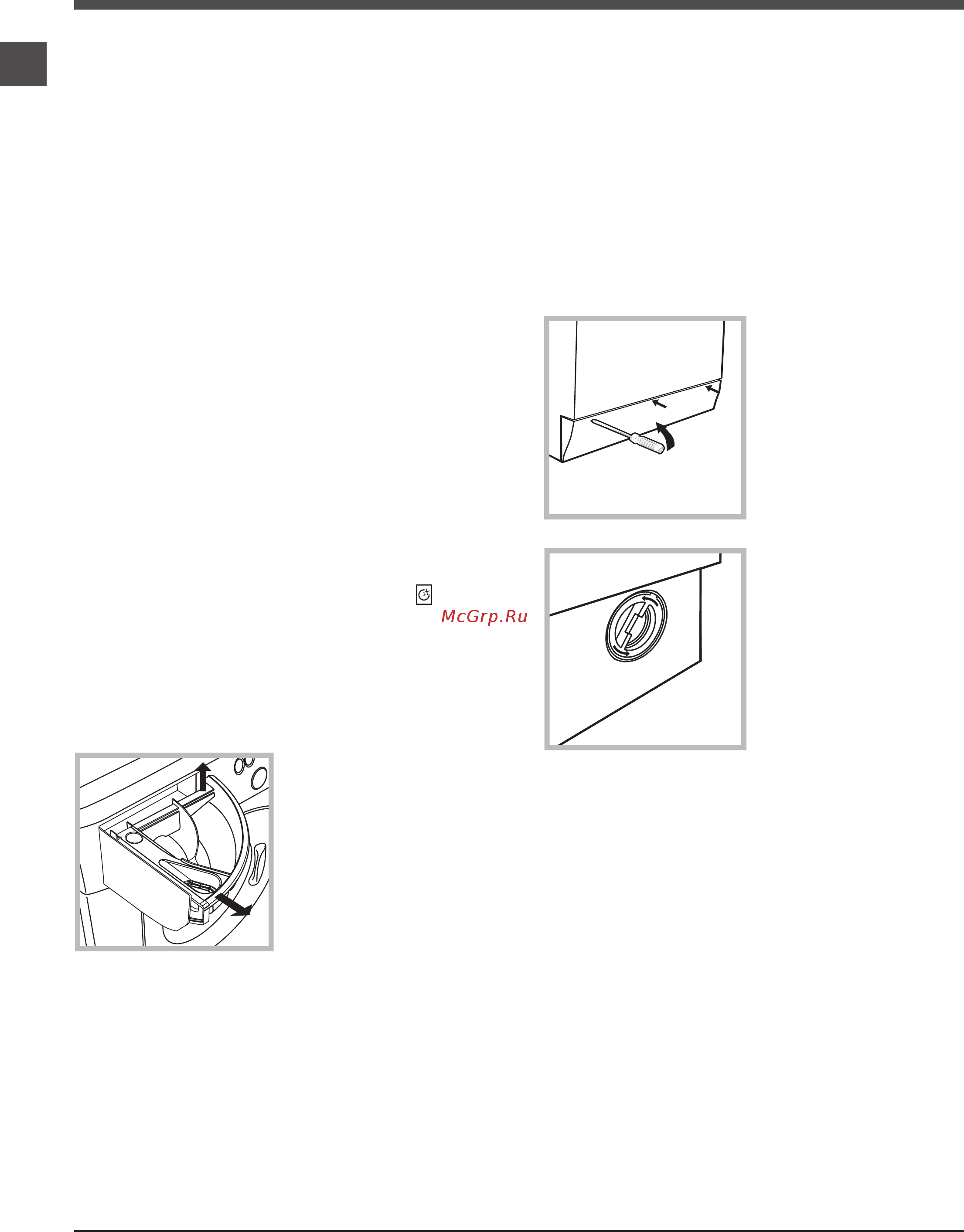 Hotpoint-Ariston RPD 826 DX EU [4/48] Care and maintenance