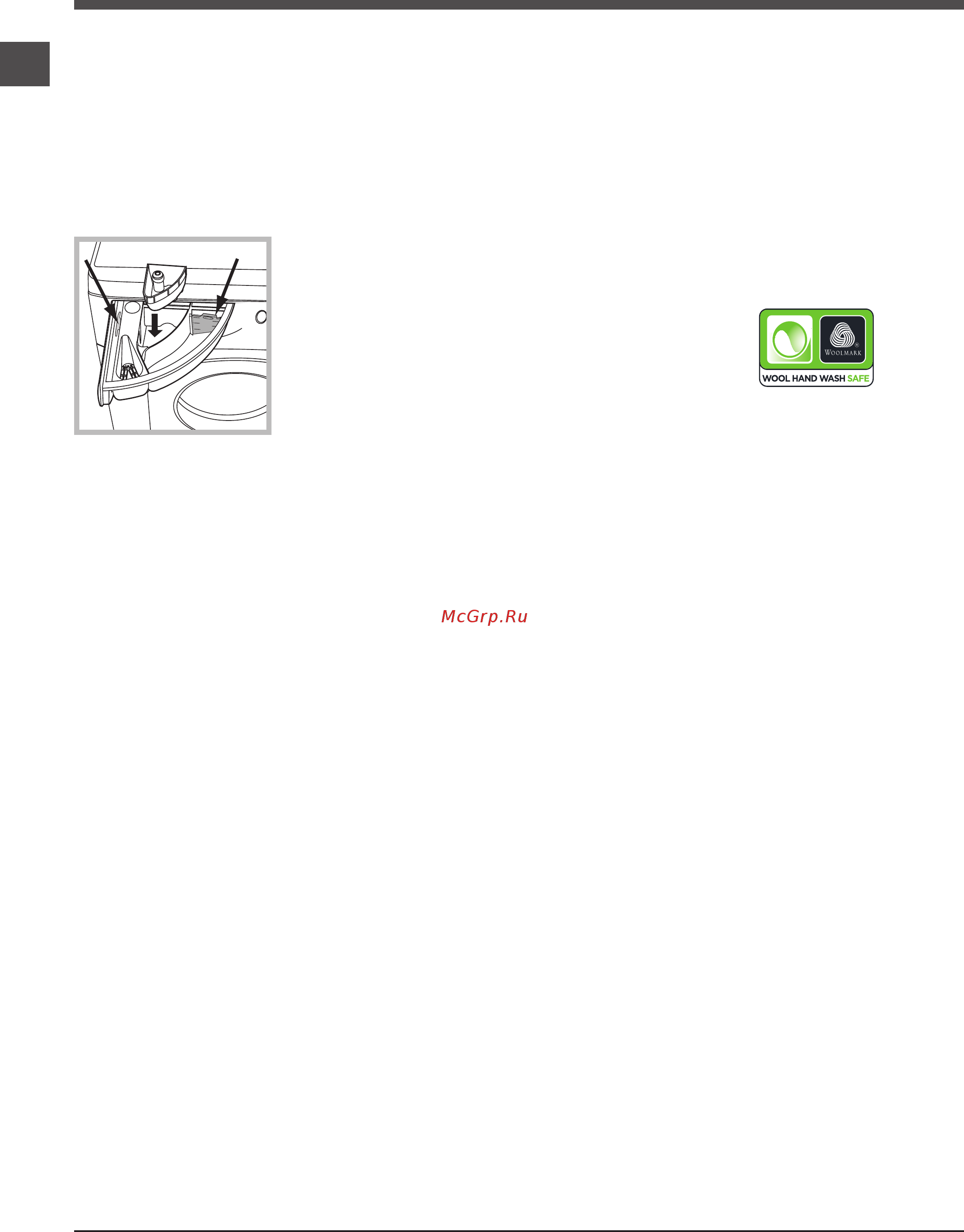 Hotpoint-Ariston RSPD 622 [46/48] Жуугуч заттар жана кирдин түрлөрү