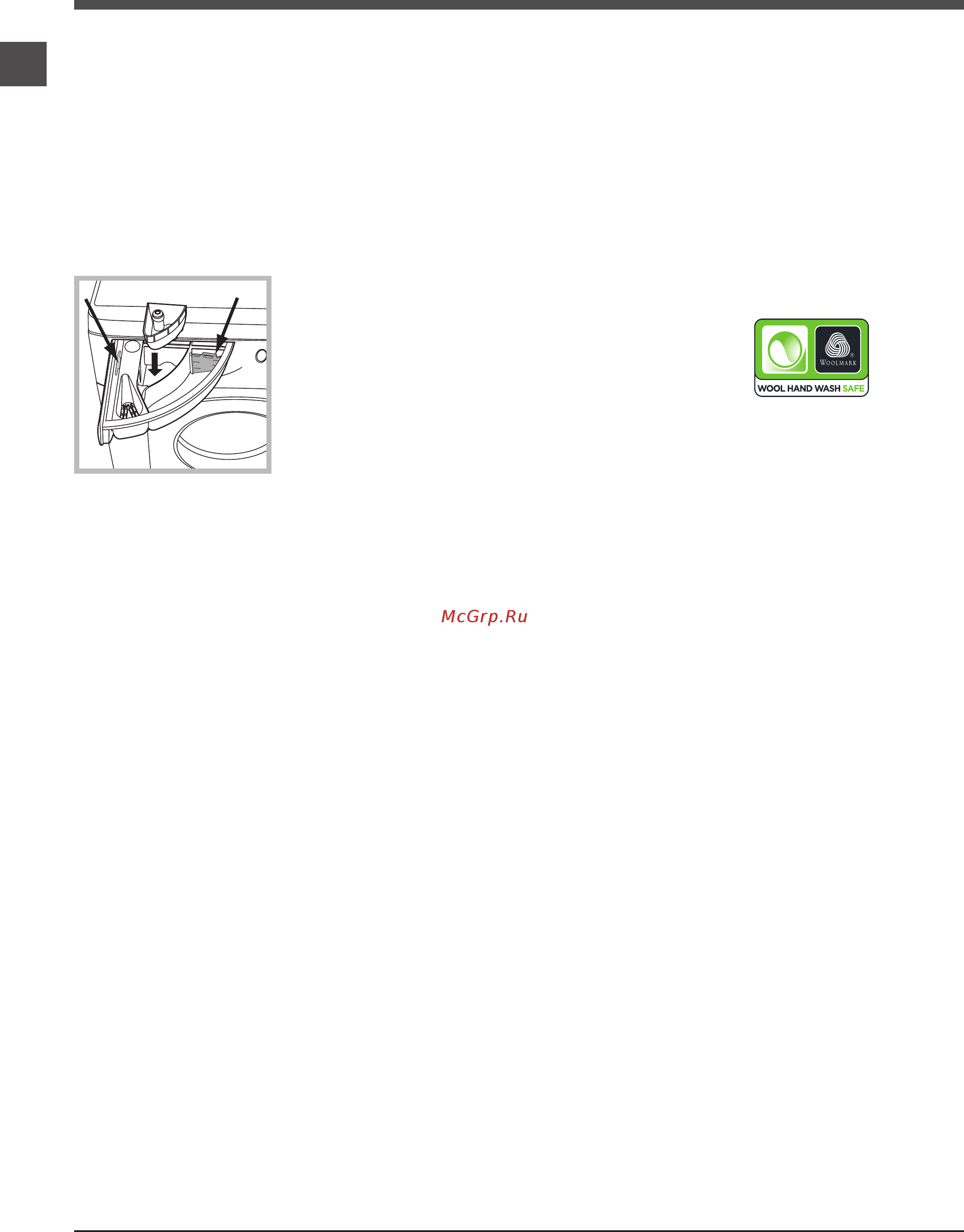 Hotpoint-Ariston RSPD 723 D [10/24] Миючі засоби і білизна