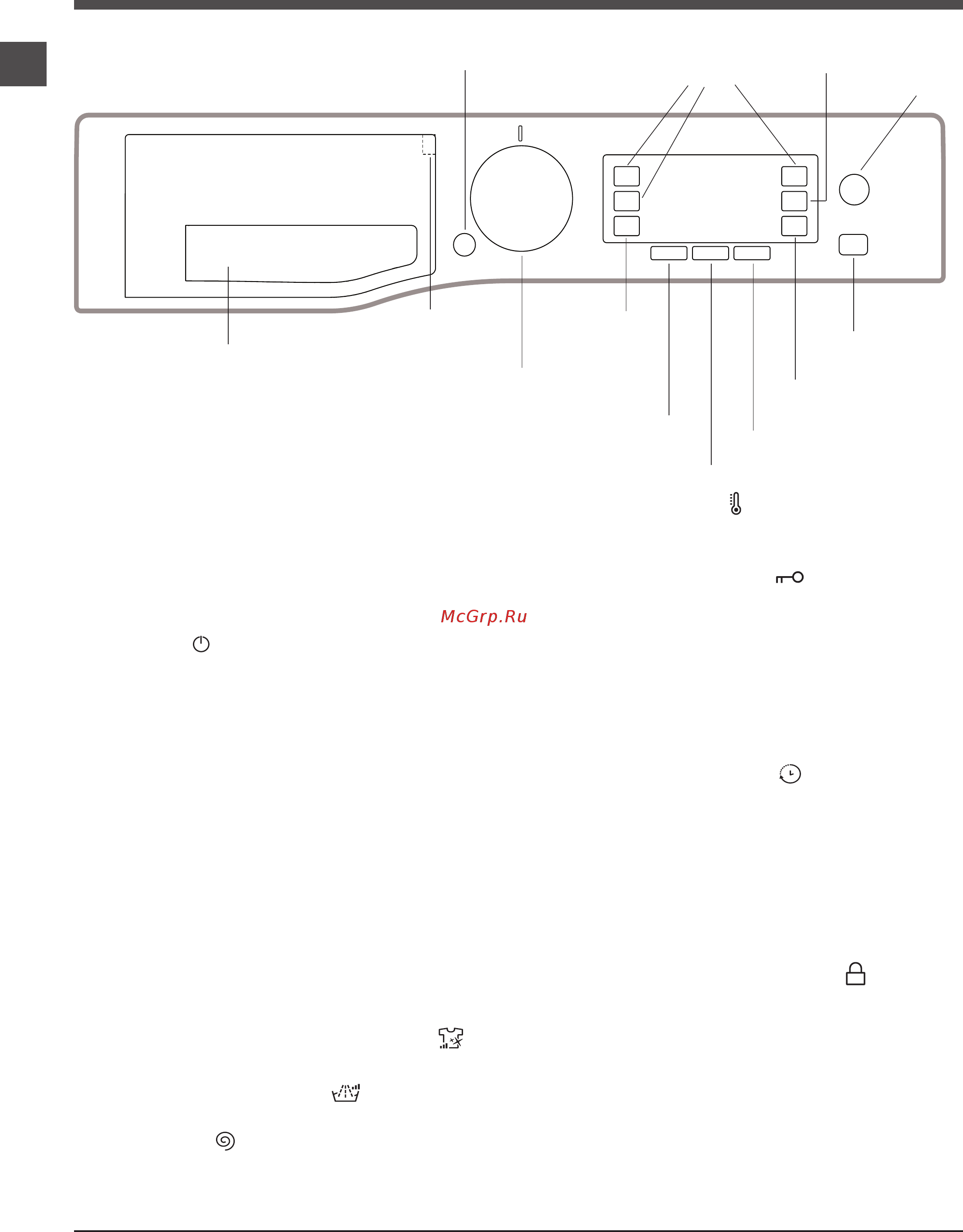 Hotpoint-Ariston RSPD 723 D [6/24] Вiдстрочений пуск