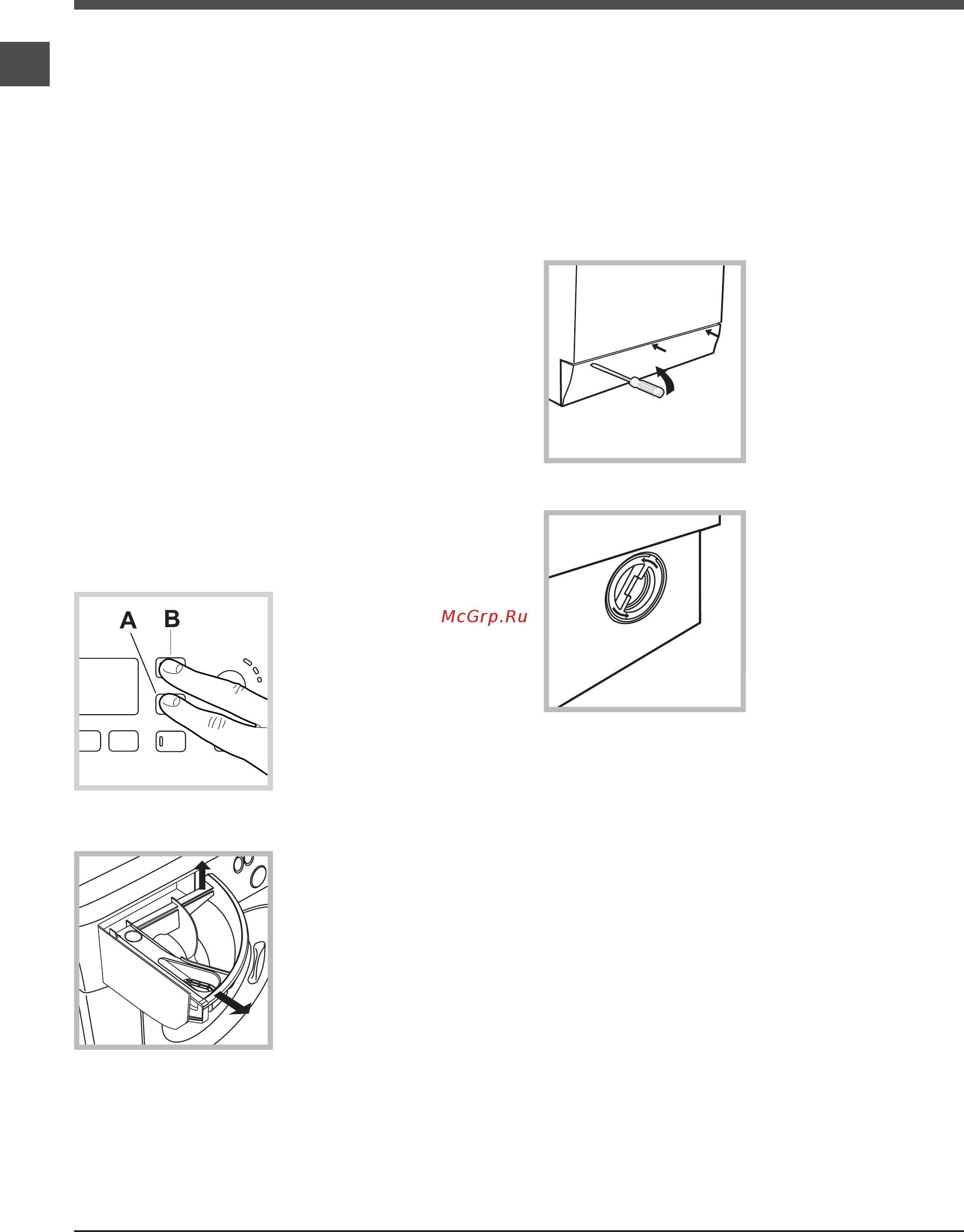 Hotpoint-Ariston VMG 722 B [46/48] Техникалык тейлөө жана кам көрүү