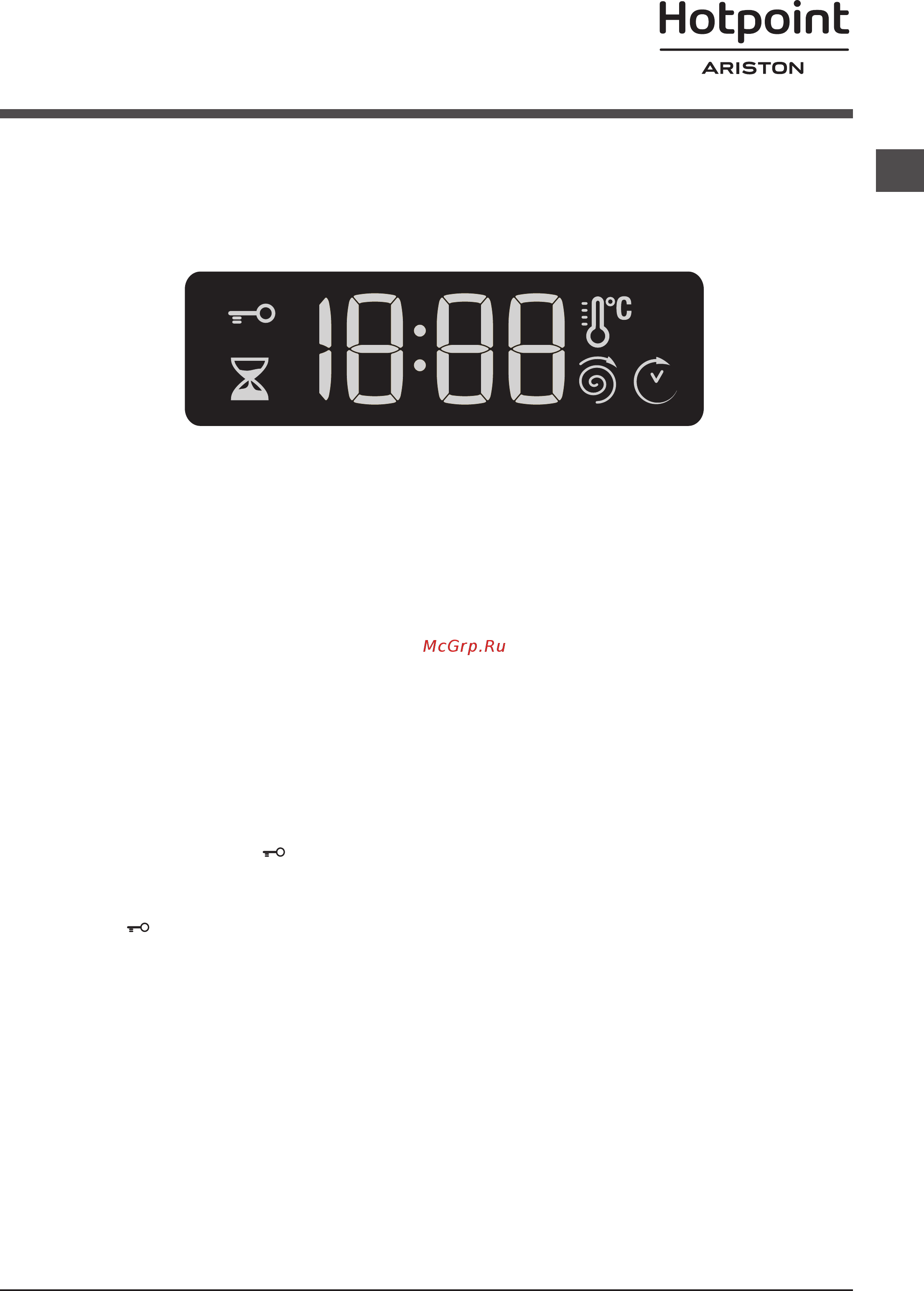 Hotpoint-Ariston WMSF 602 [17/24] Дисплей