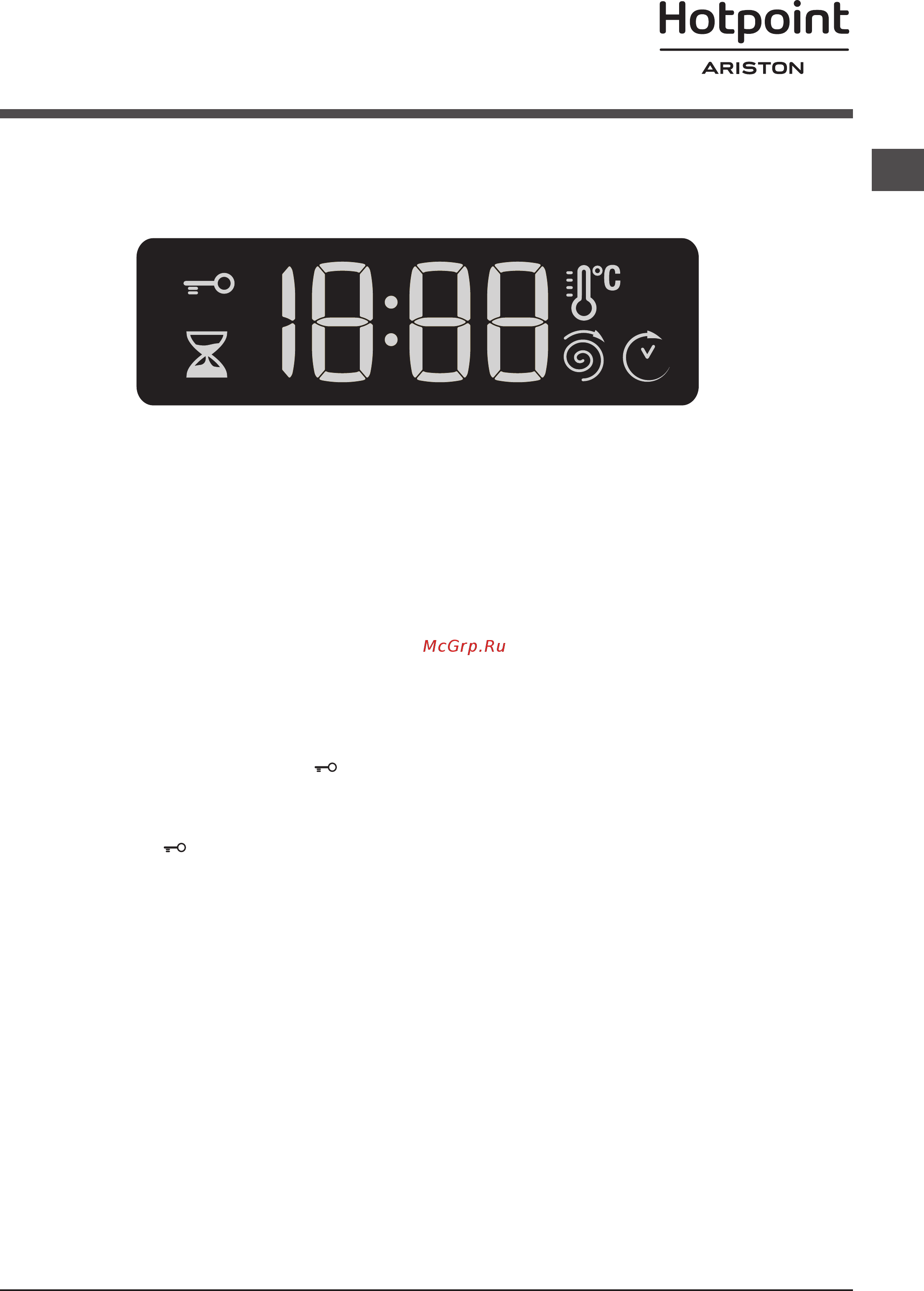 Hotpoint-Ariston WMSF 602 [7/24] Дисплей