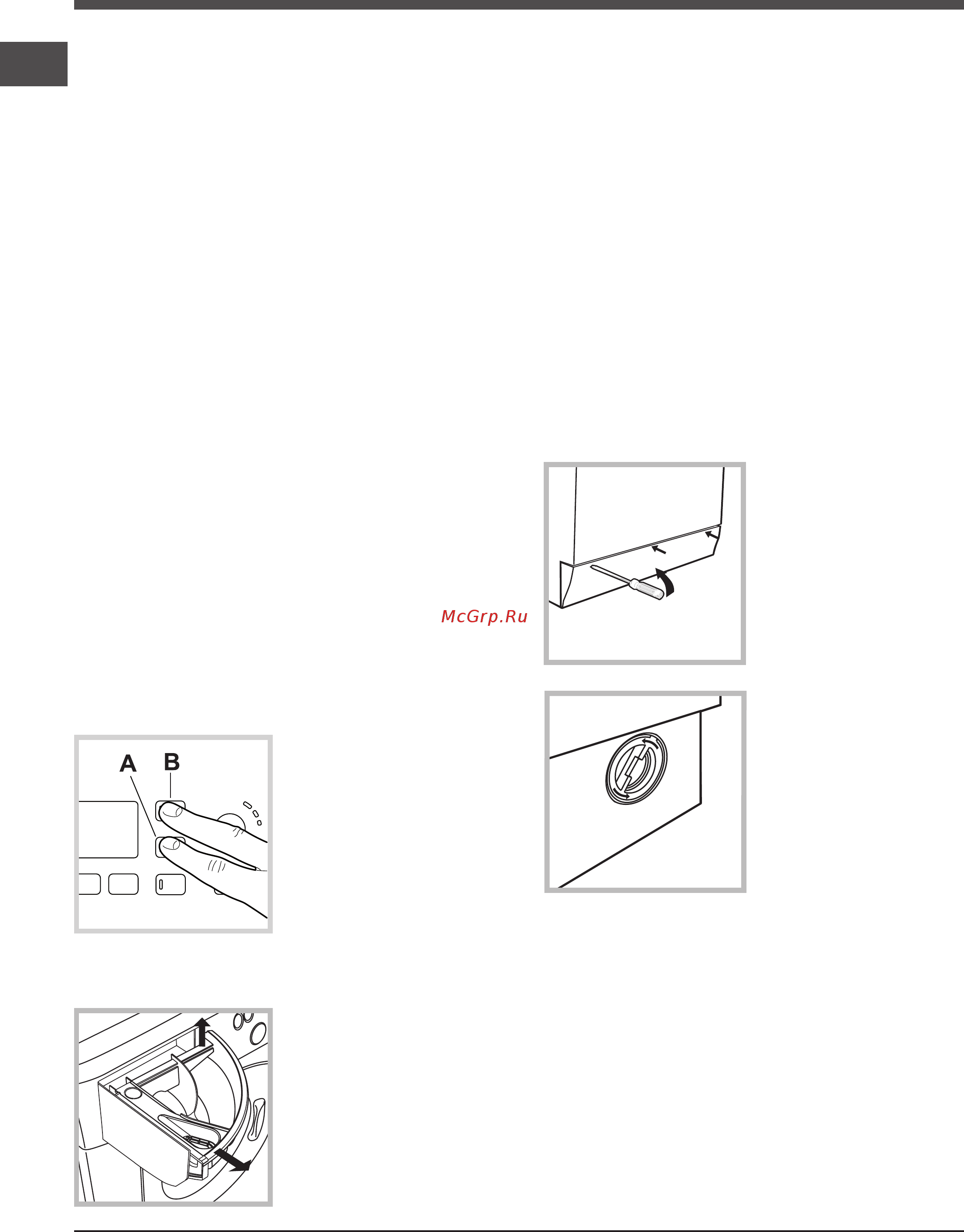 Hotpoint-Ariston WMSL 6051 [4/24] Технічне обслуговування та догляд