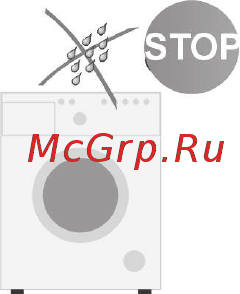 Hansa PC4580A412 [3/36] Указания по безопасности