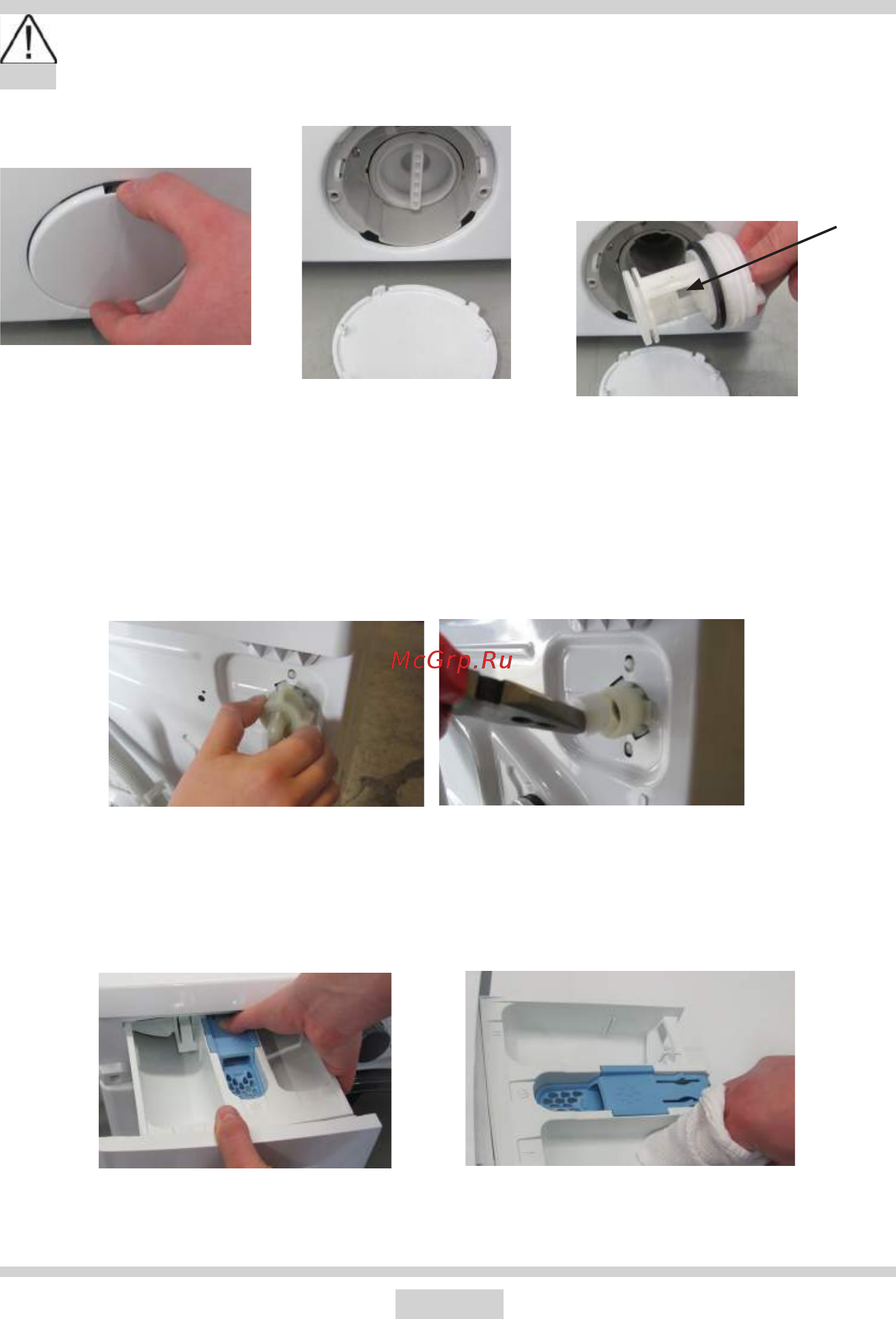Hansa WHI 1241 L [17/24] Iii очистка отсека для детергентов рекомендуется очищать по крайней мере один раз в месяц