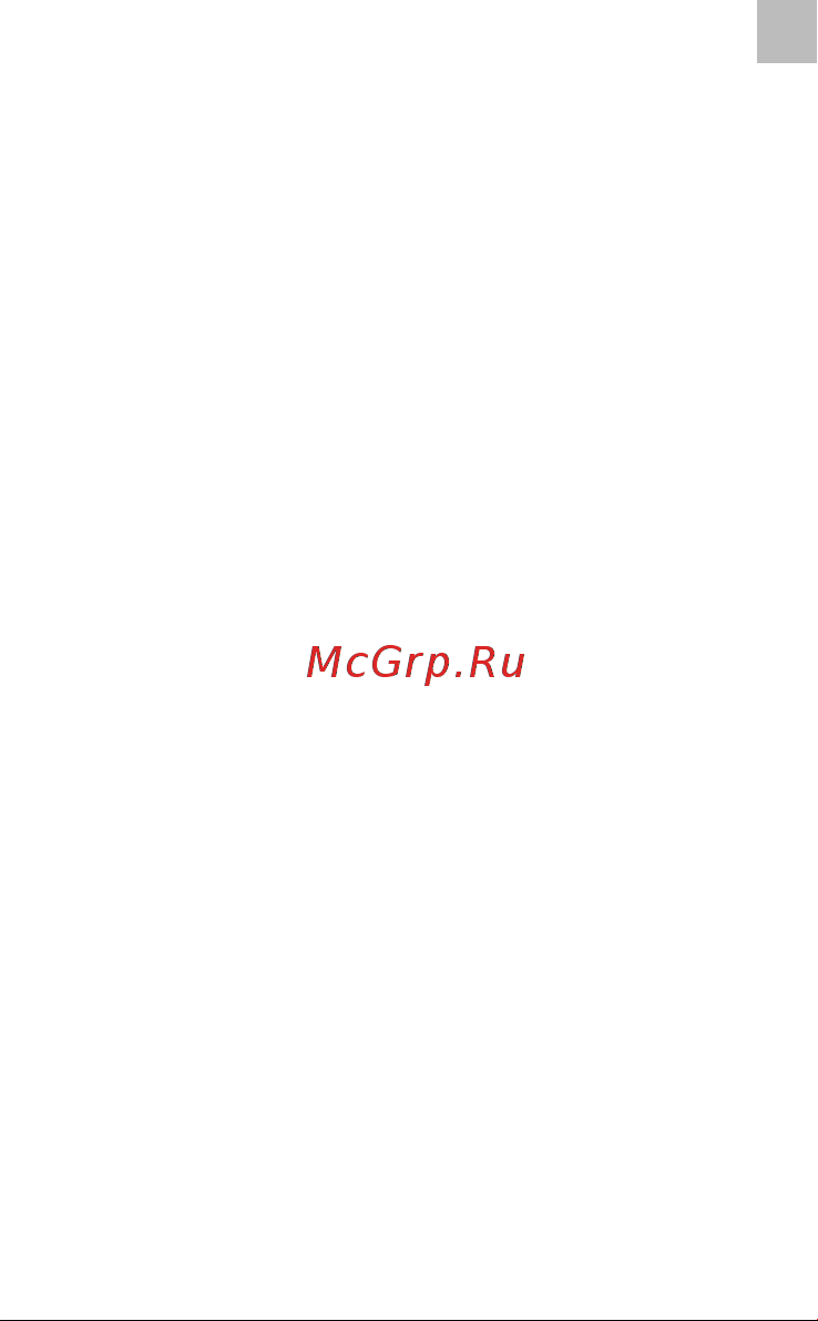 Maxvi B9 [21/68] Жаңа аккумулятор ішінара қуаттанды рылған жоғарғы оң жақ бұрыштағы аккумулятор зарядының индикаторы заряд деңгейін көрсетеді