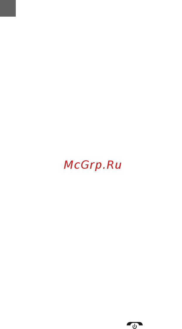 Maxvi E2 Red [36/68] Експлуатації