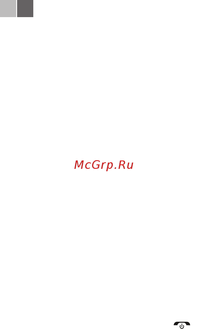 Maxvi P18 Red [20/68] Пайдалануға дайындық